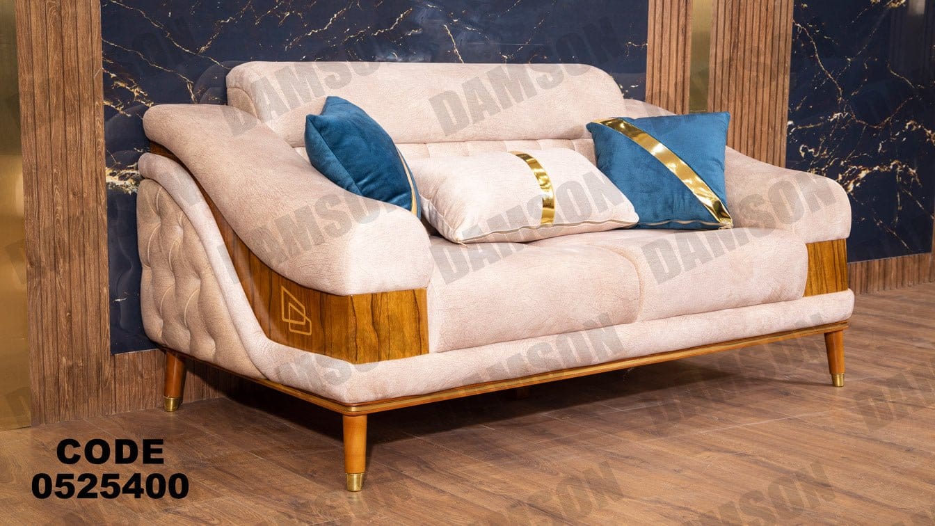 كنبة 4-254 - Damson Furnitureكنبة 4-254