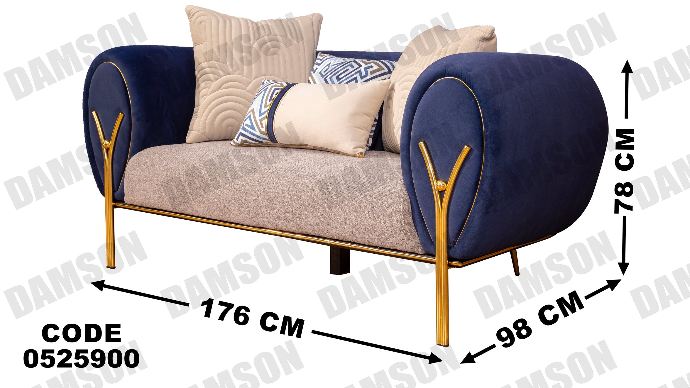 كنبة 4-259 - Damson Furnitureكنبة 4-259