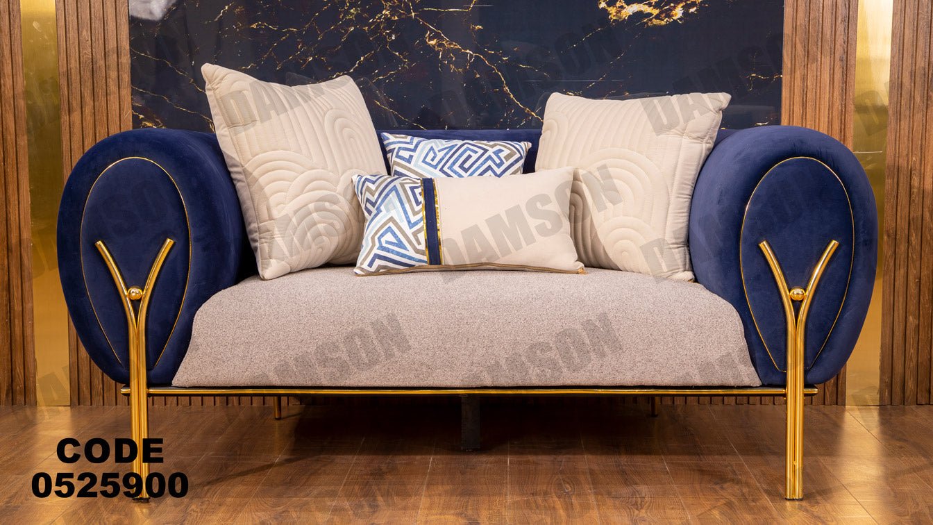 كنبة 4-259 - Damson Furnitureكنبة 4-259