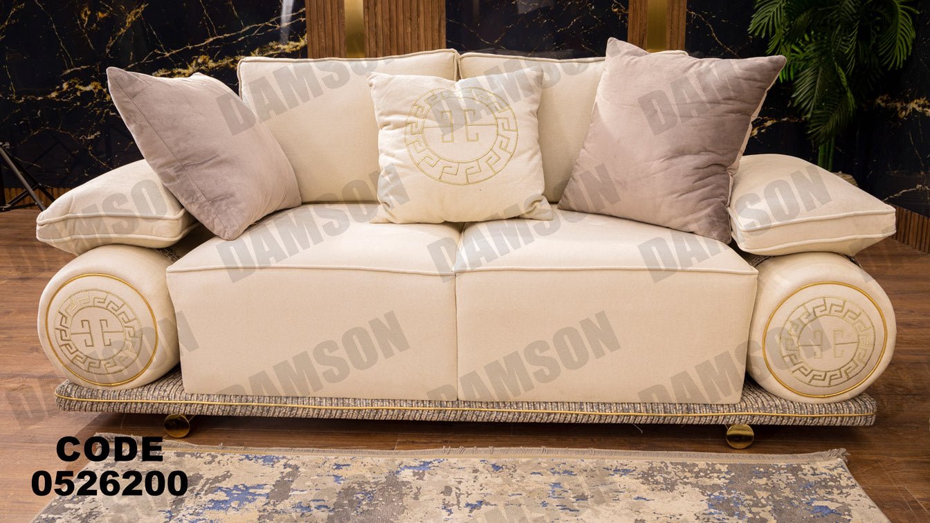 كنبة 4-262 - Damson Furnitureكنبة 4-262