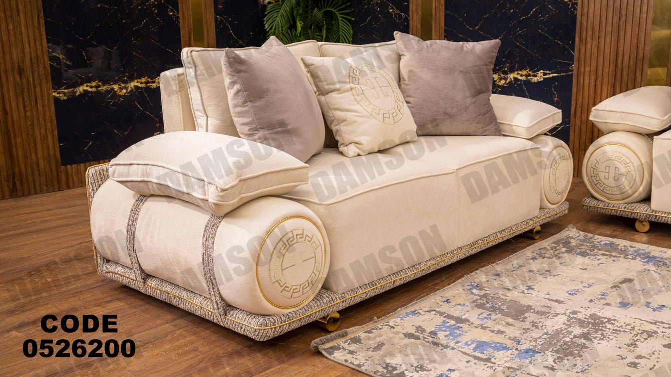 كنبة 4-262 - Damson Furnitureكنبة 4-262