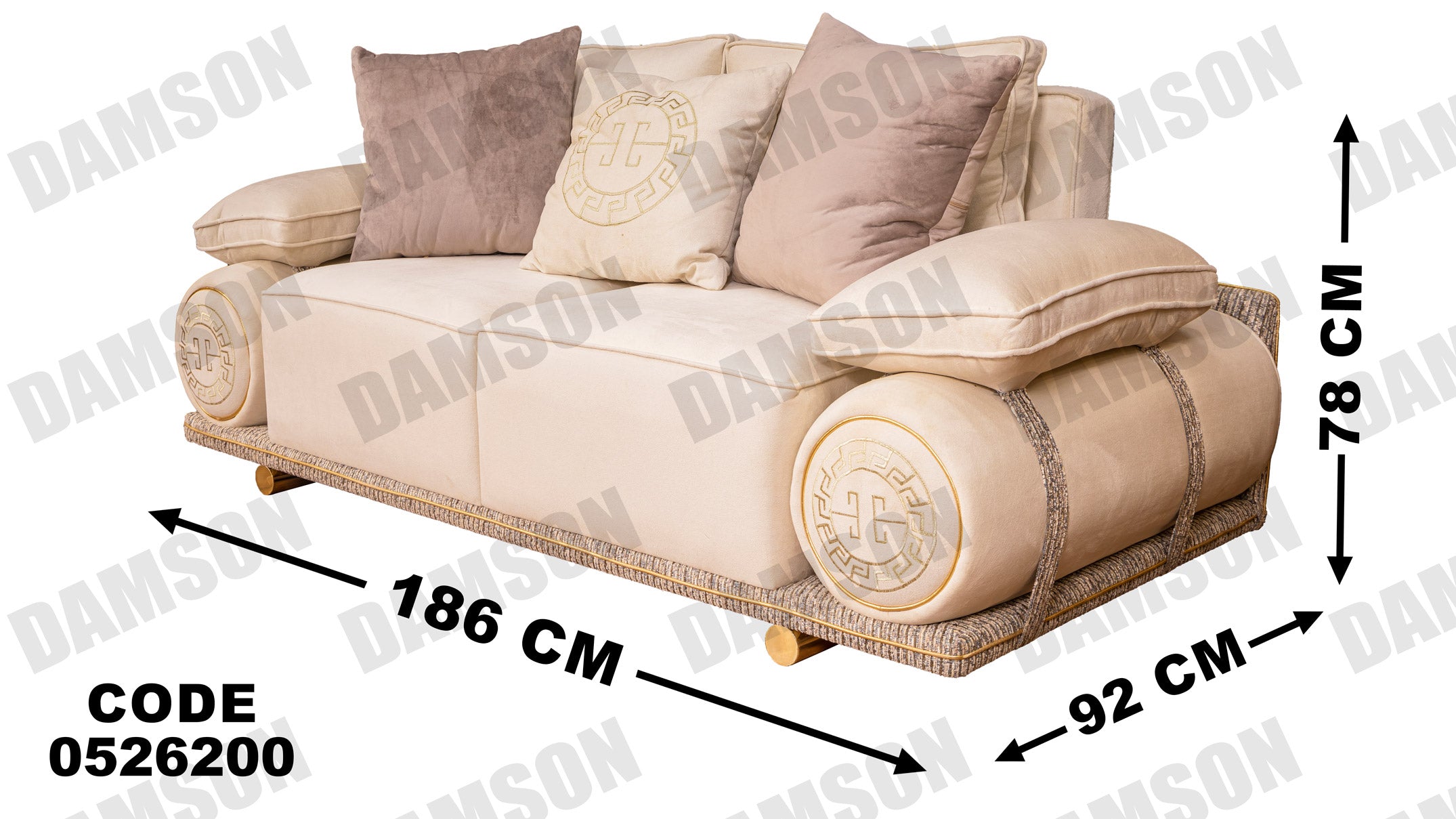 كنبة 4-262 - Damson Furnitureكنبة 4-262