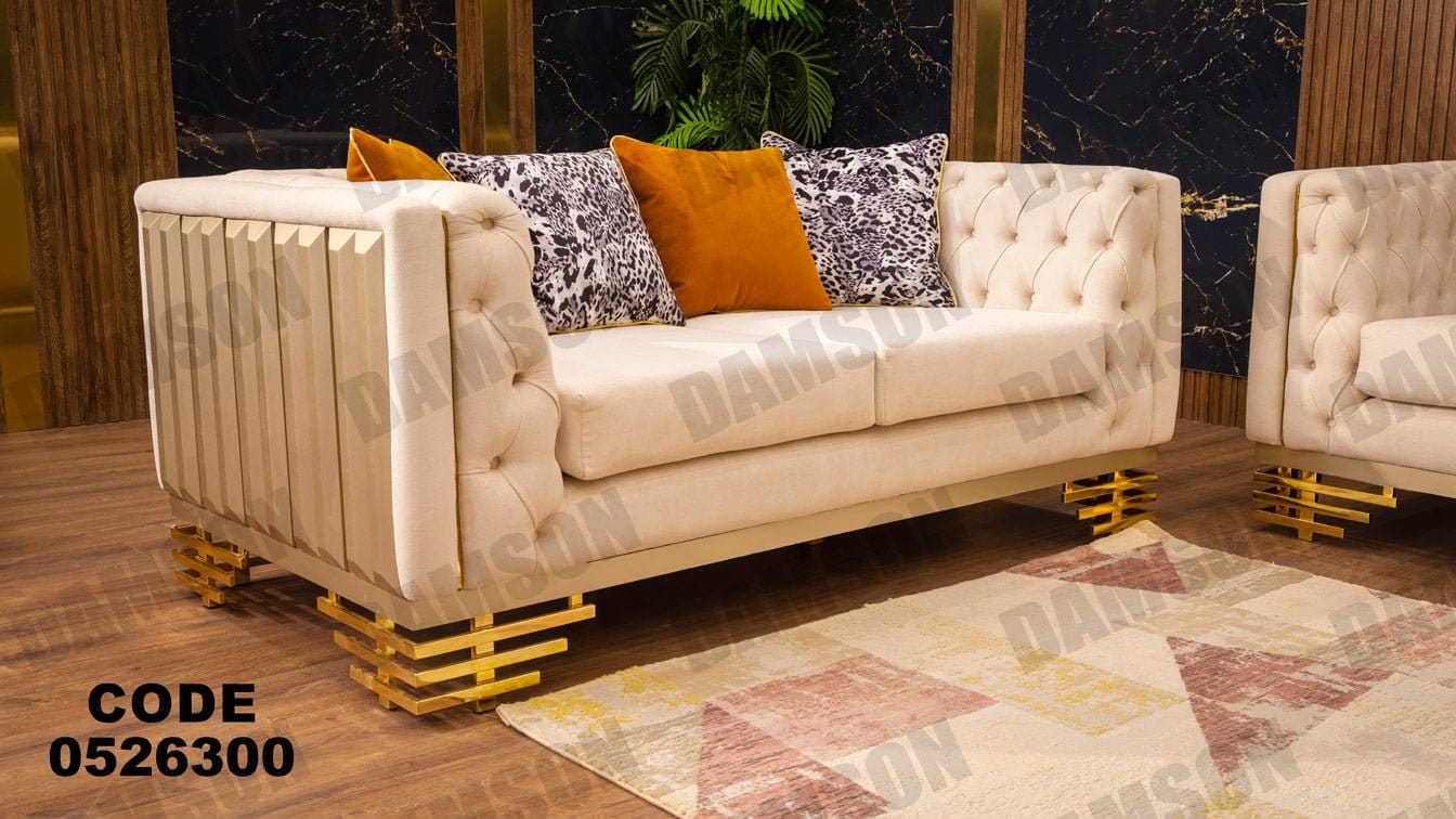 كنبة 4-263 - Damson Furnitureكنبة 4-263