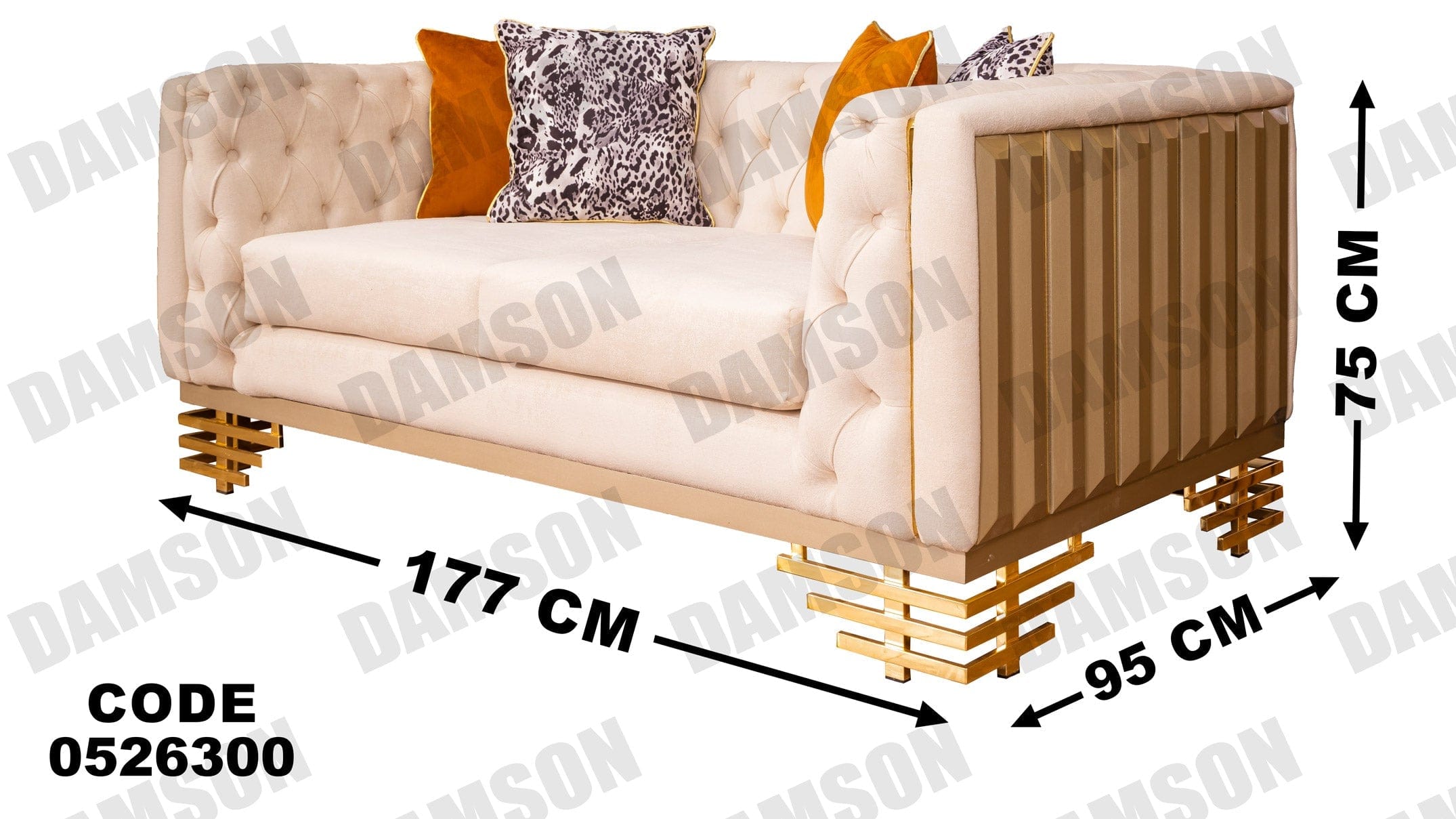 كنبة 4-263 - Damson Furnitureكنبة 4-263