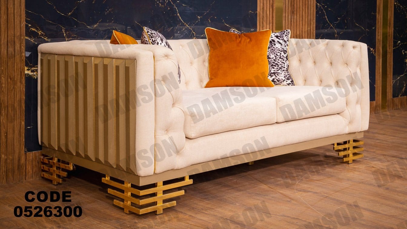 كنبة 4-263 - Damson Furnitureكنبة 4-263