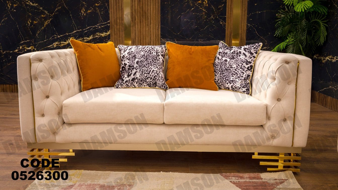 كنبة 4-263 - Damson Furnitureكنبة 4-263