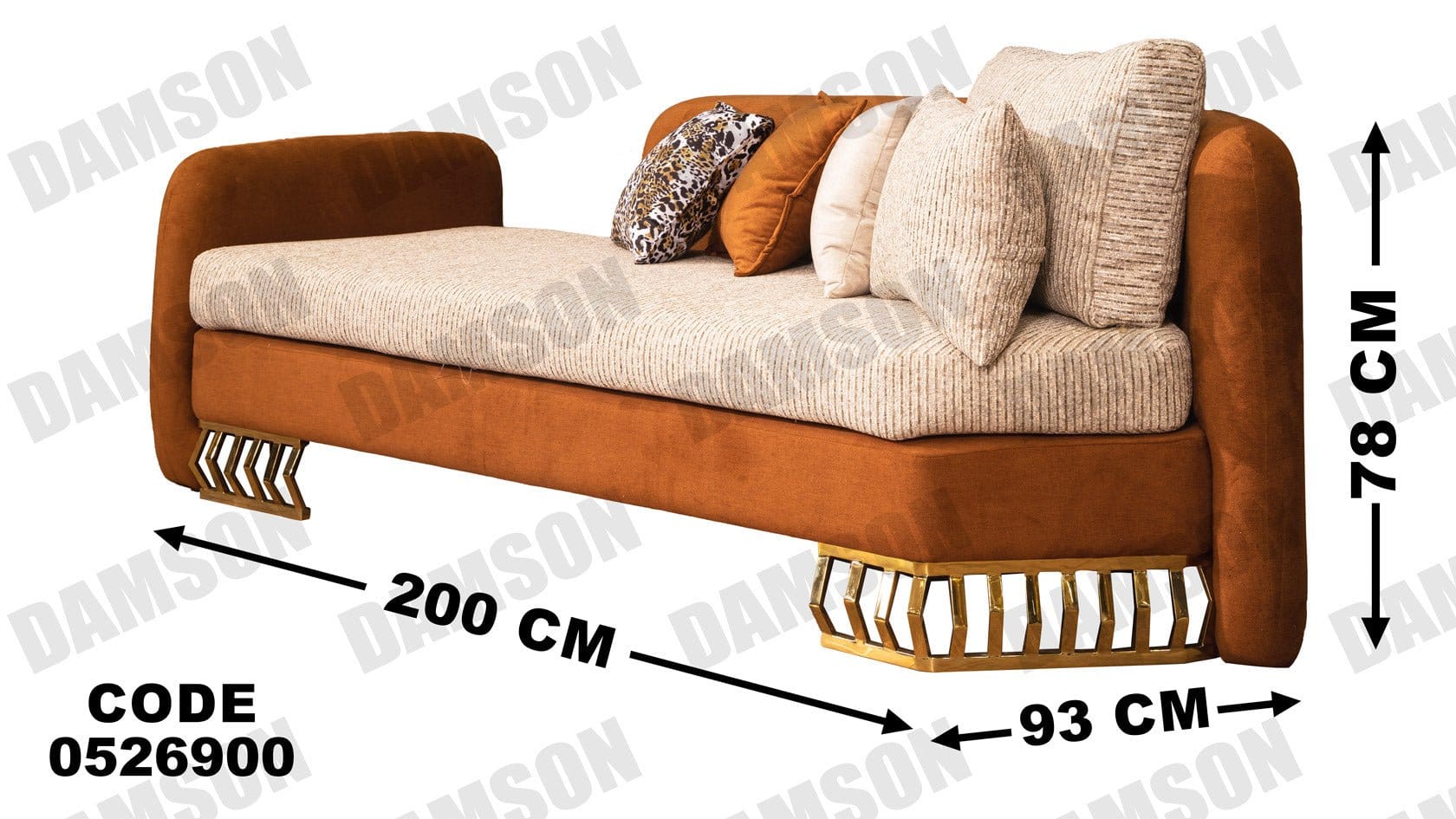 كنبة 4-269 - Damson Furnitureكنبة 4-269
