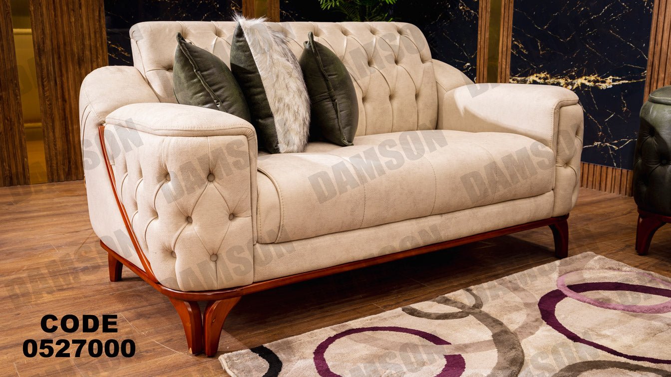 كنبة 4-270 - Damson Furnitureكنبة 4-270