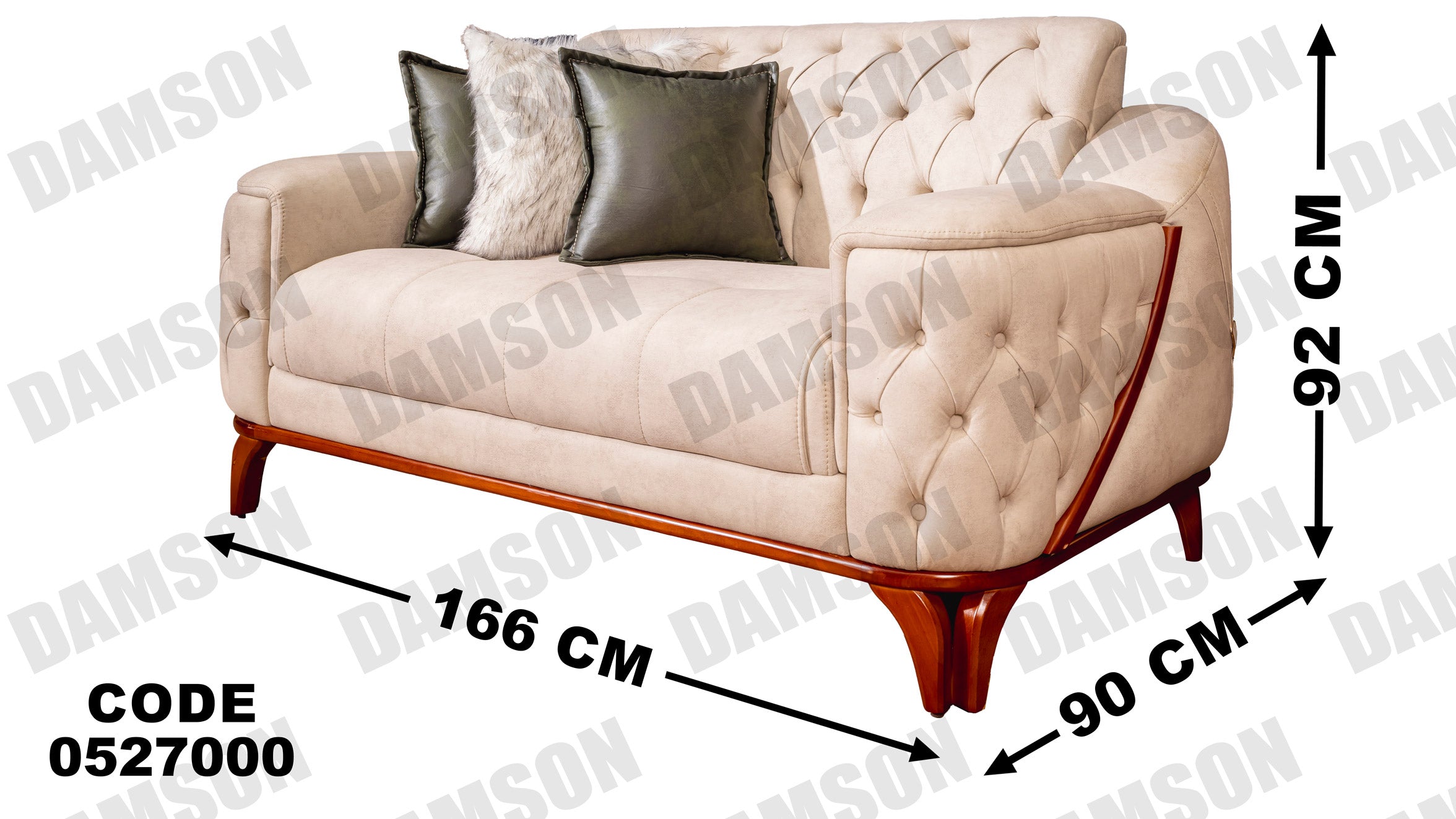 كنبة 4-270 - Damson Furnitureكنبة 4-270
