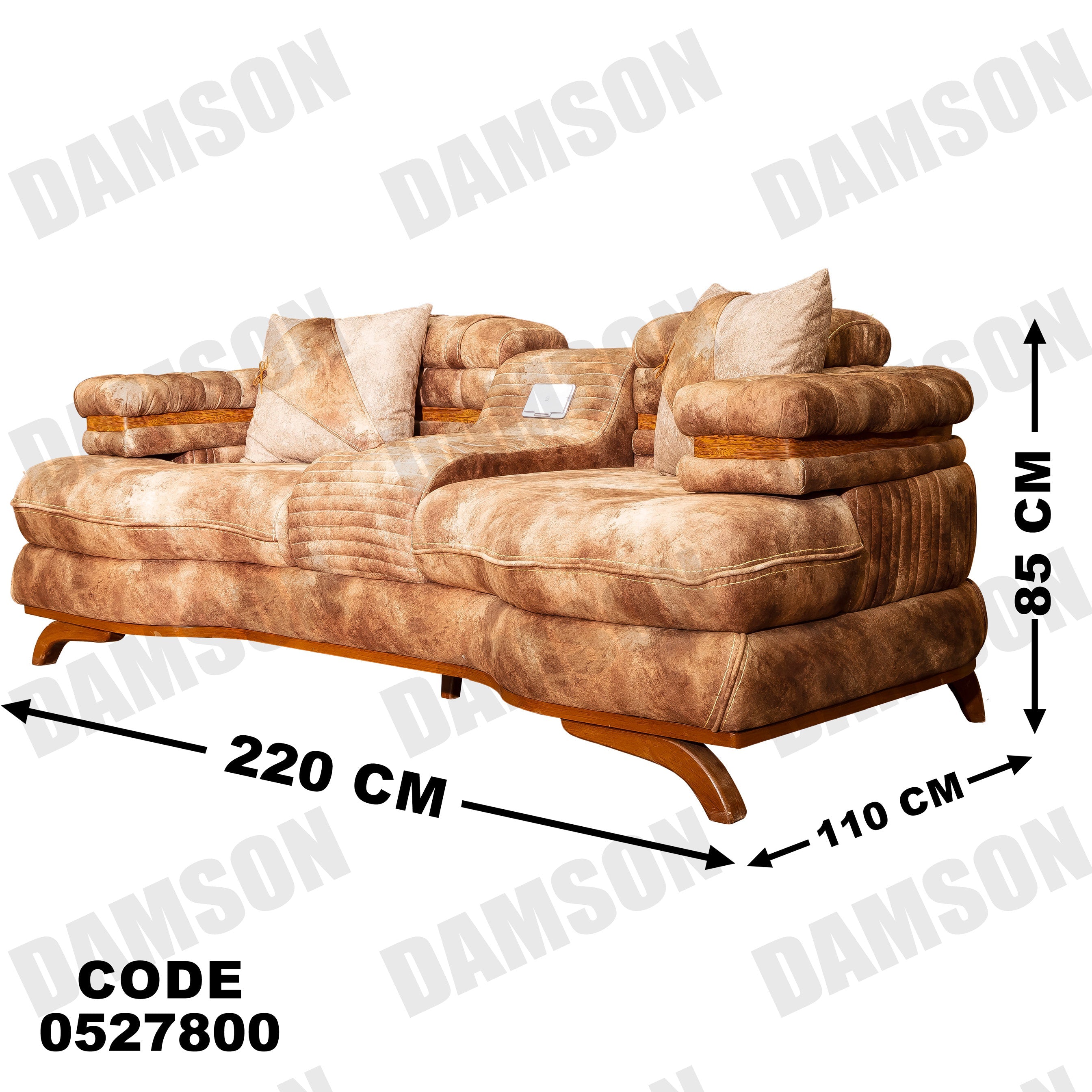 كنبة 4-278 - Damson Furnitureكنبة 4-278