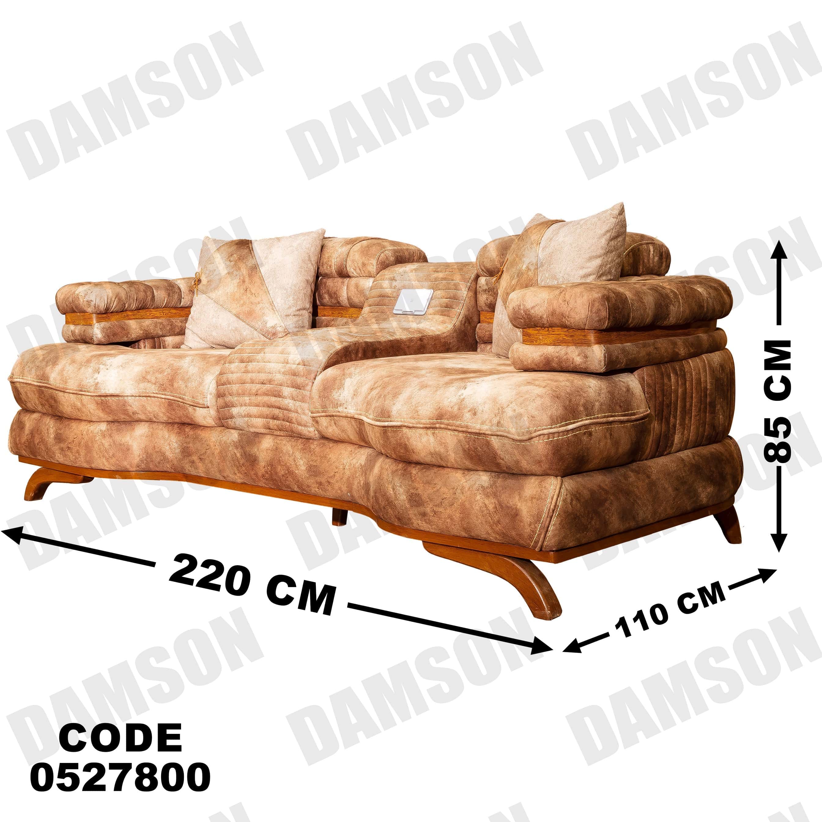 كنبة 4-278 - Damson Furnitureكنبة 4-278