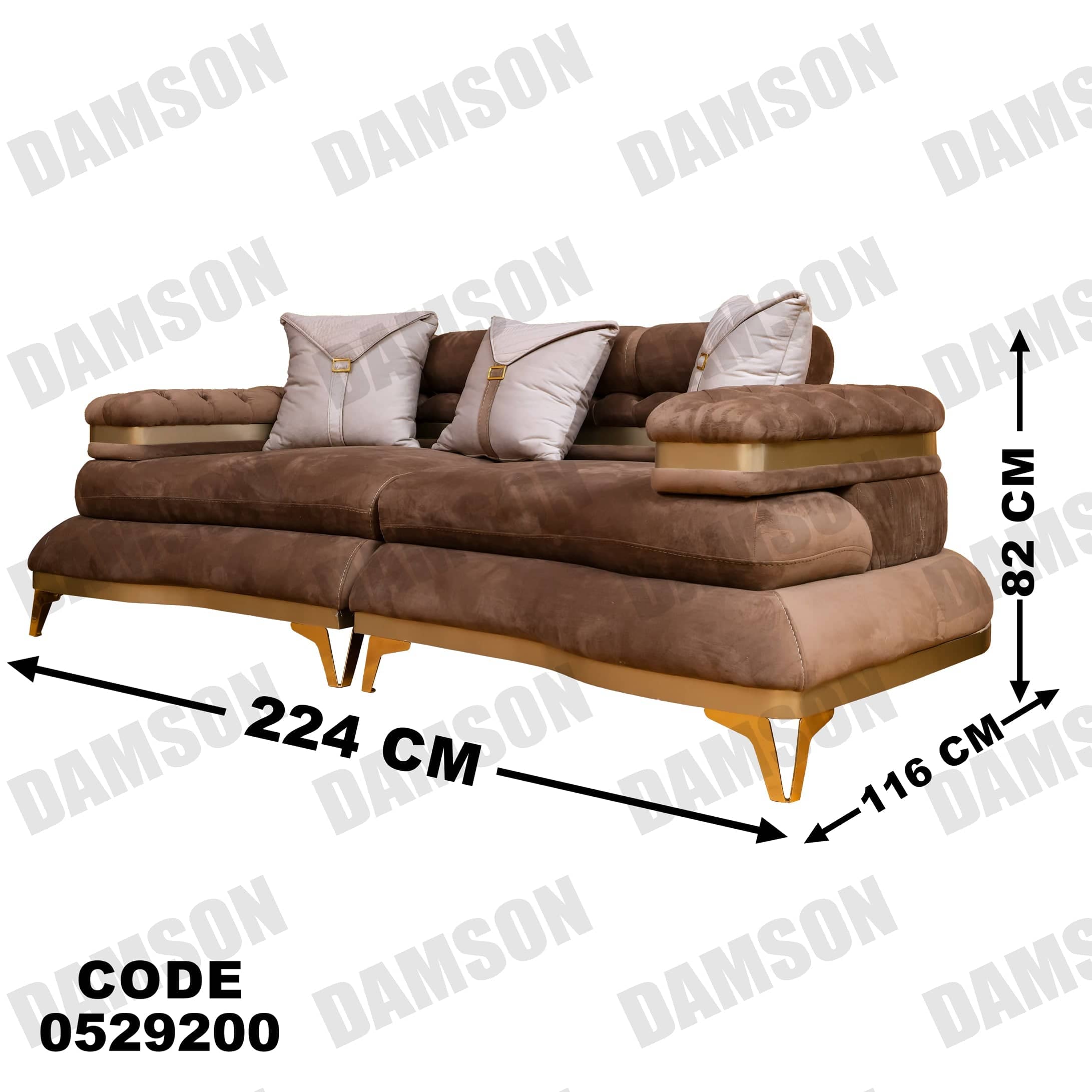 كنبة 4-292 - Damson Furnitureكنبة 4-292