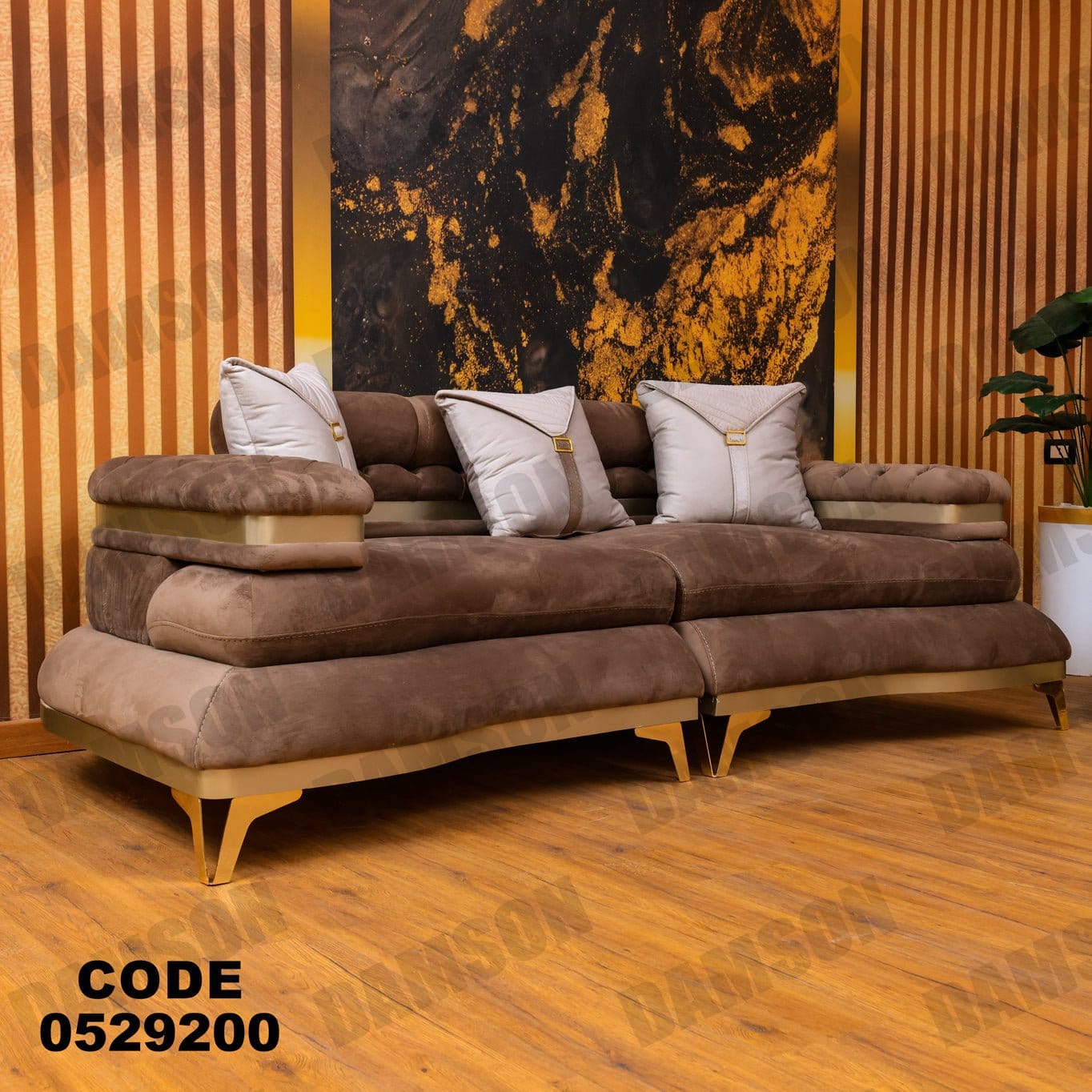 كنبة 4-292 - Damson Furnitureكنبة 4-292
