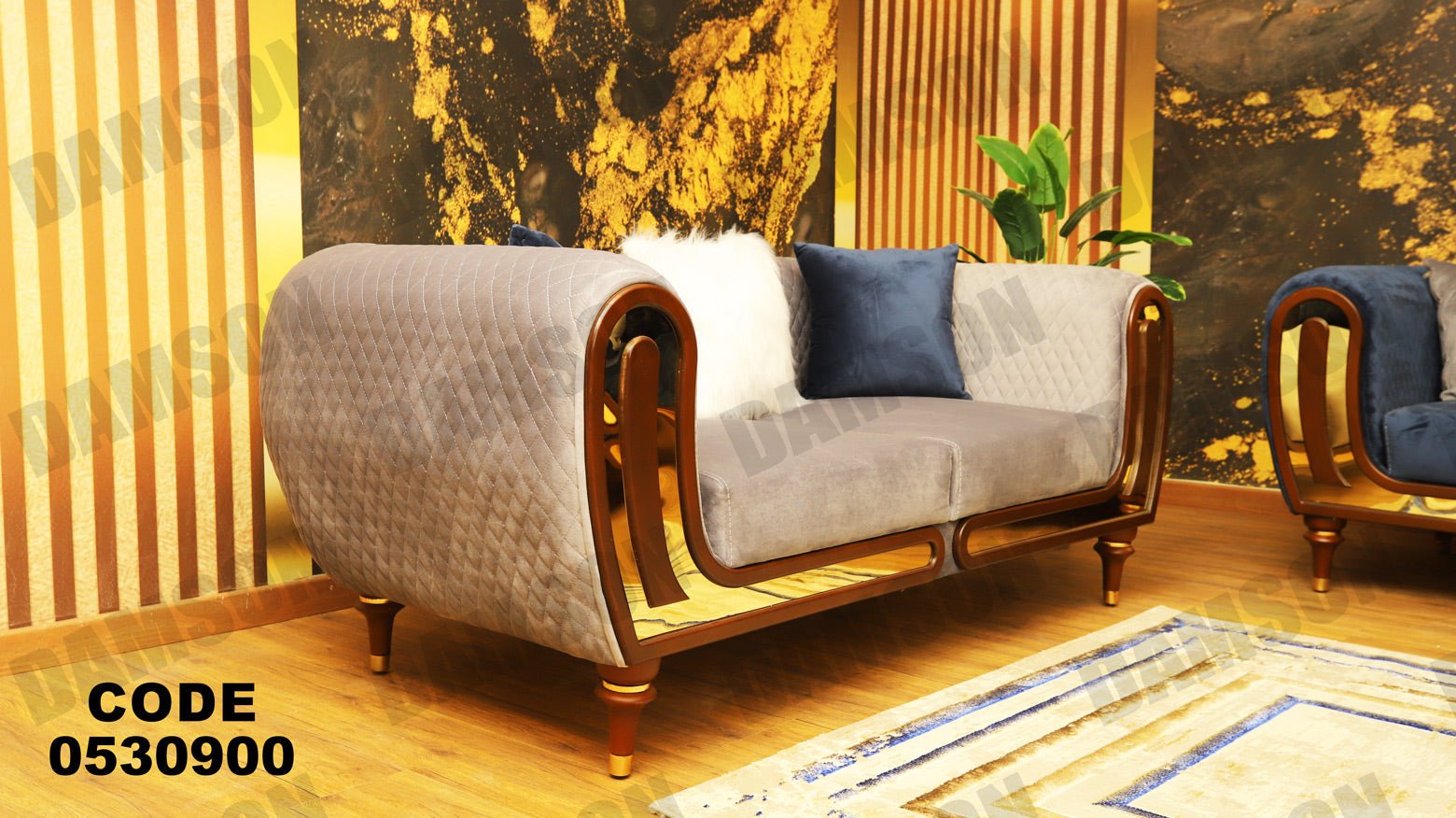 كنبة 4-309 - Damson Furnitureكنبة 4-309