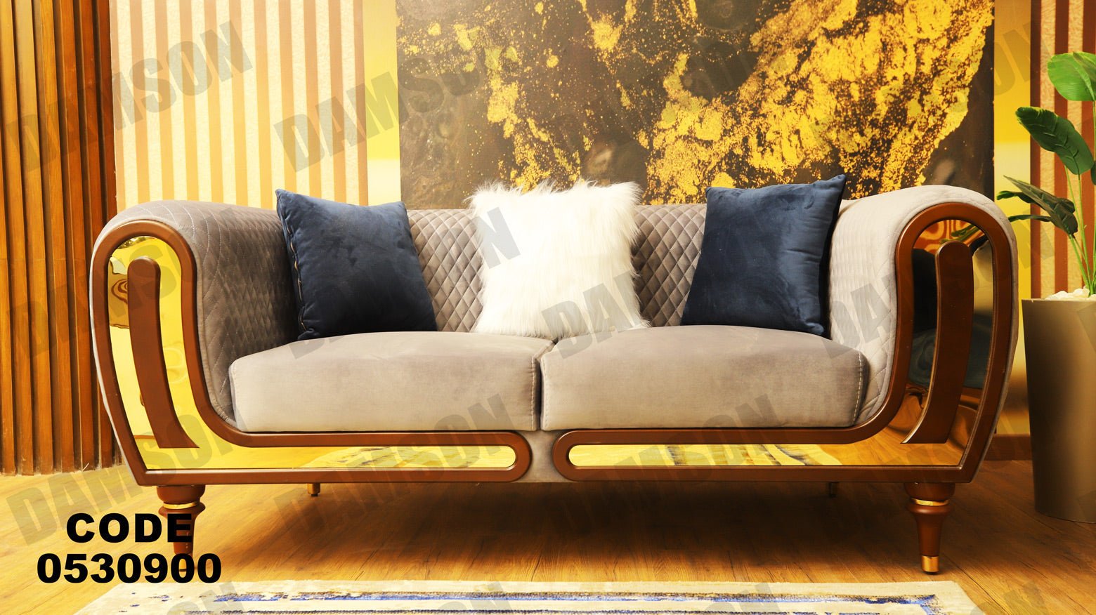 كنبة 4-309 - Damson Furnitureكنبة 4-309