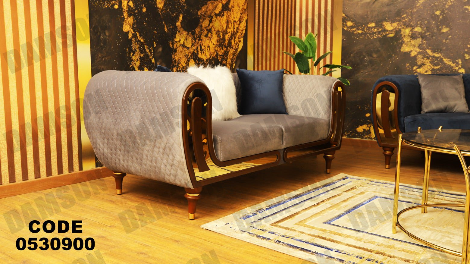 كنبة 4-309 - Damson Furnitureكنبة 4-309