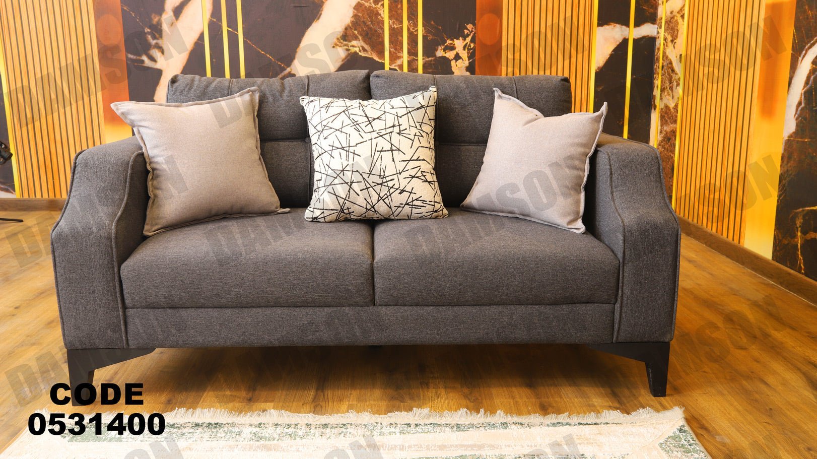 كنبة 4-314 - Damson Furnitureكنبة 4-314
