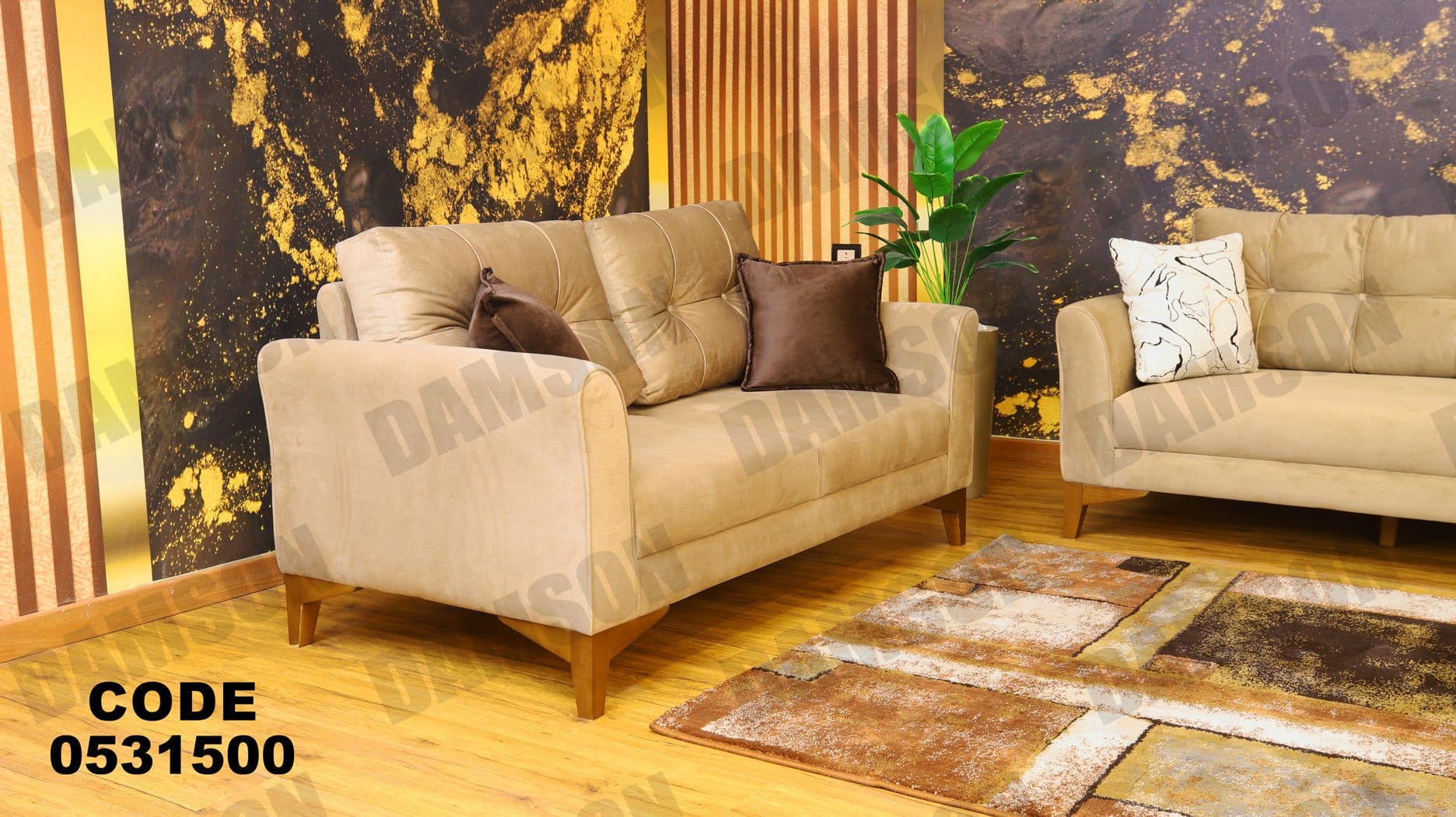 كنبة 4-315 - Damson Furnitureكنبة 4-315