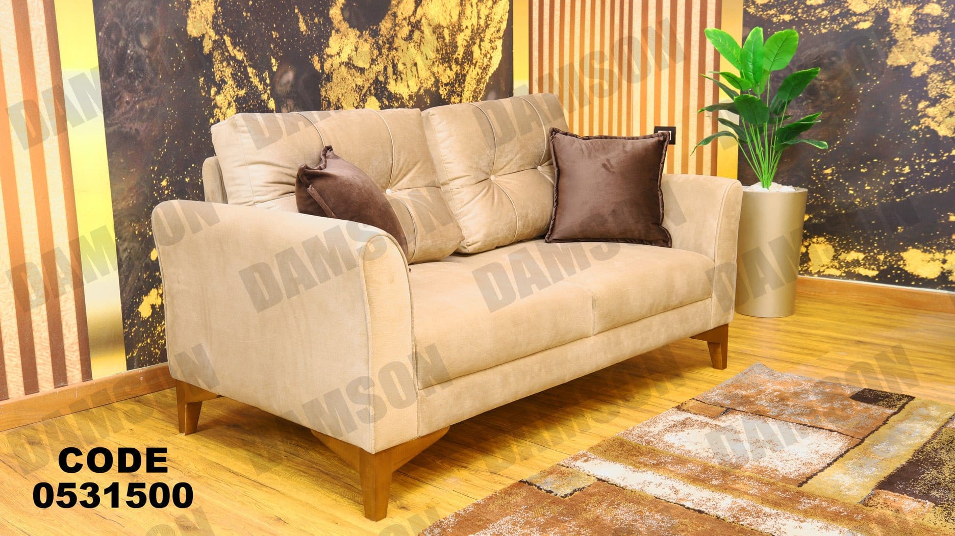 كنبة 4-315 - Damson Furnitureكنبة 4-315