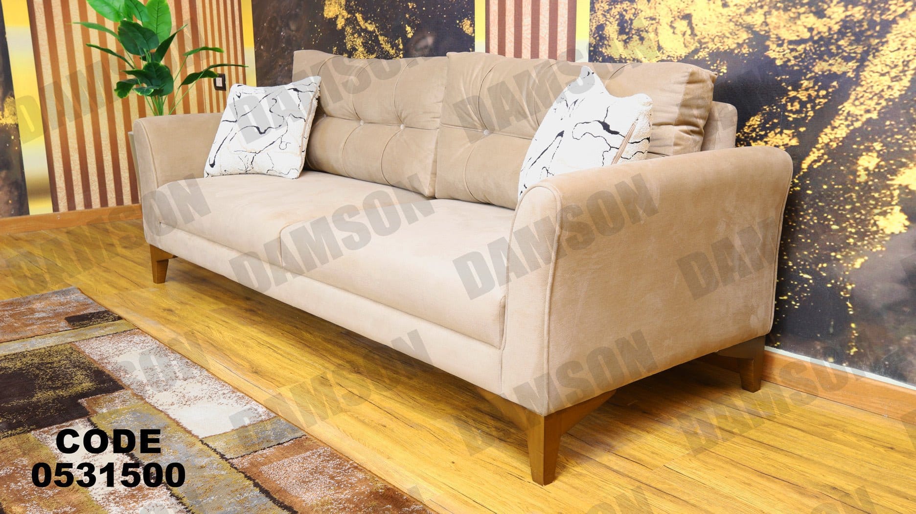 كنبة 4-315 - Damson Furnitureكنبة 4-315