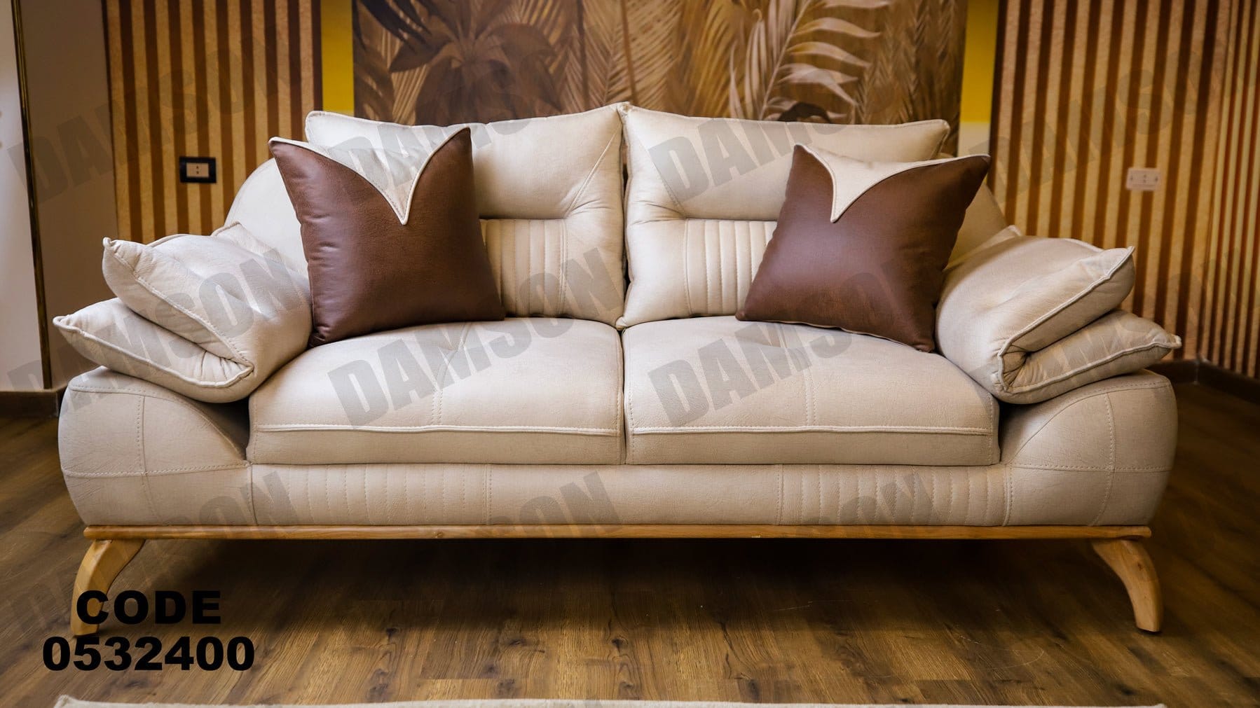 كنبة 4-324 - Damson Furnitureكنبة 4-324
