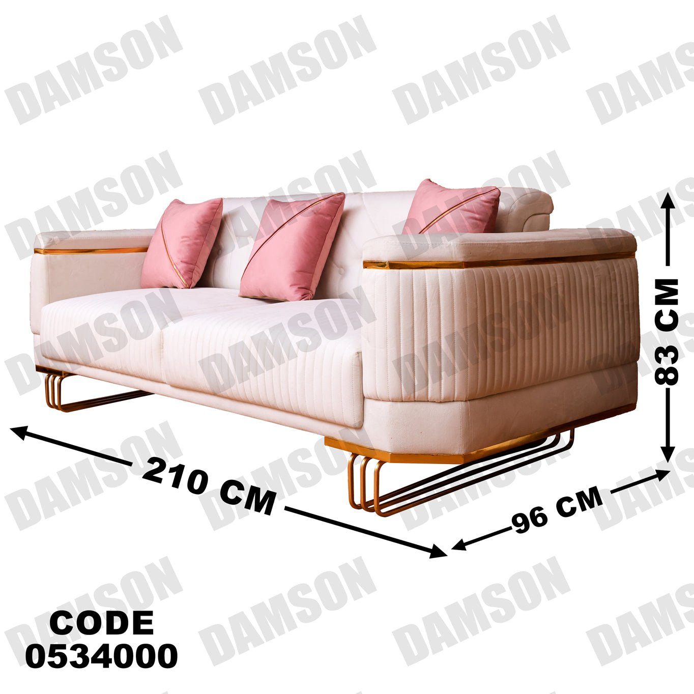 كنبة 4-340 - Damson Furnitureكنبة 4-340