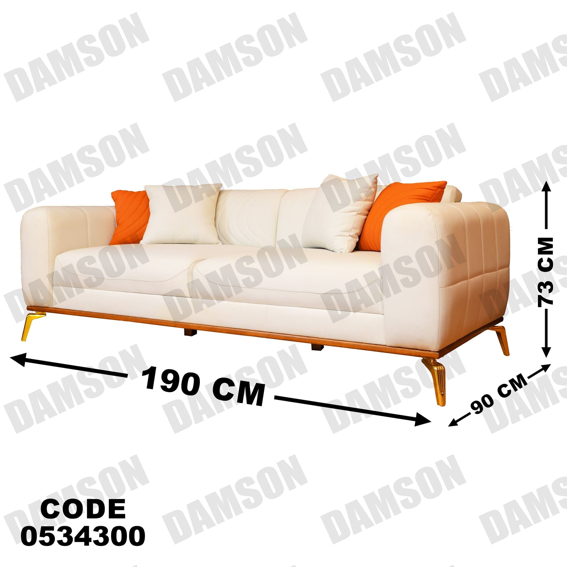 كنبة 4-343 - Damson Furnitureكنبة 4-343