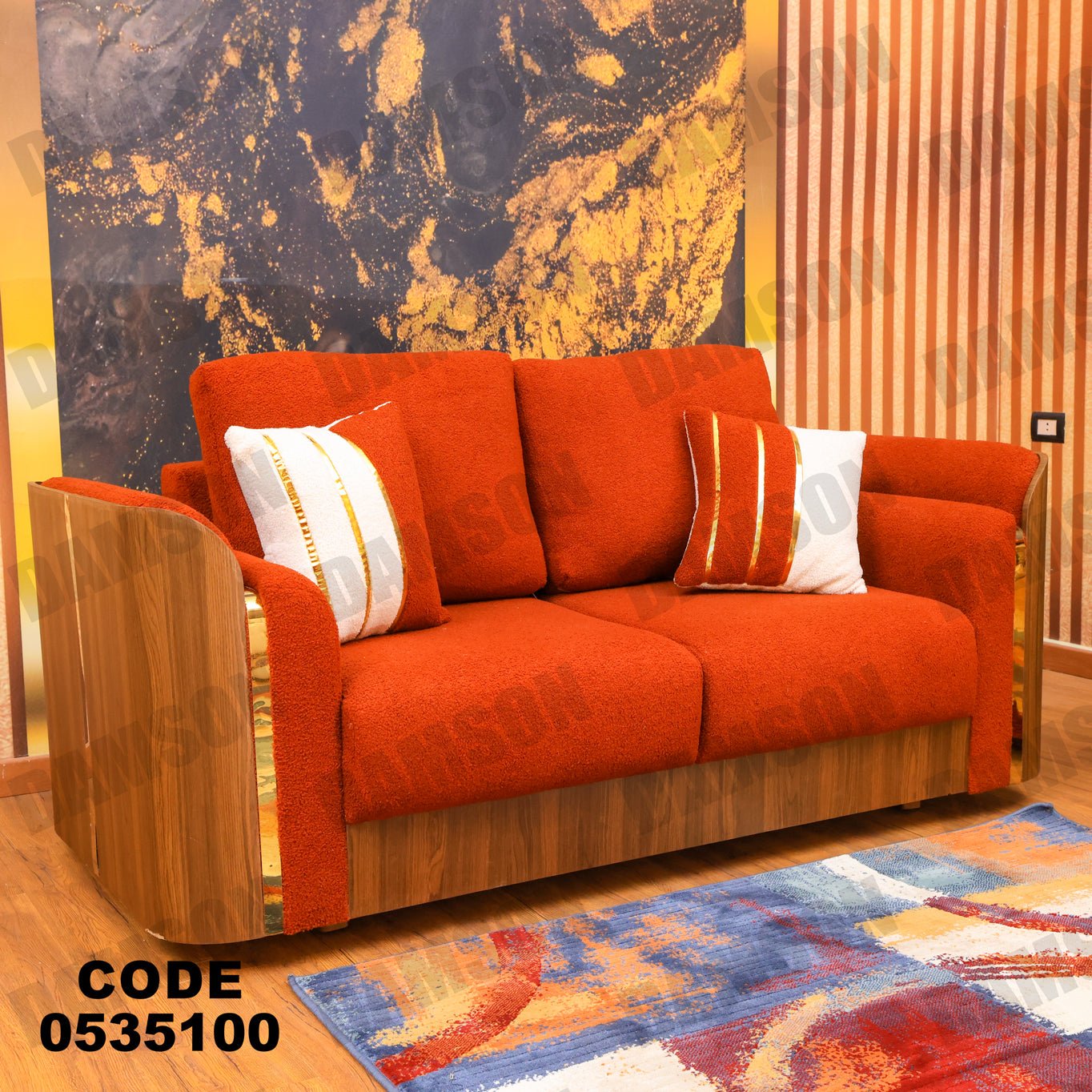 كنبة 4-351 - Damson Furnitureكنبة 4-351