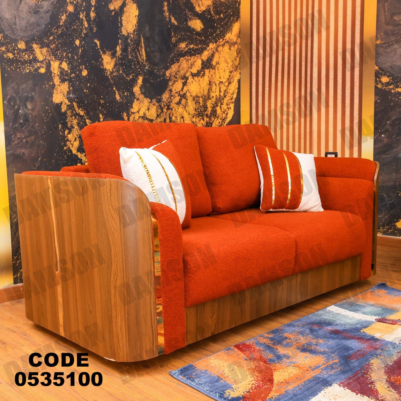 كنبة 4-351 - Damson Furnitureكنبة 4-351