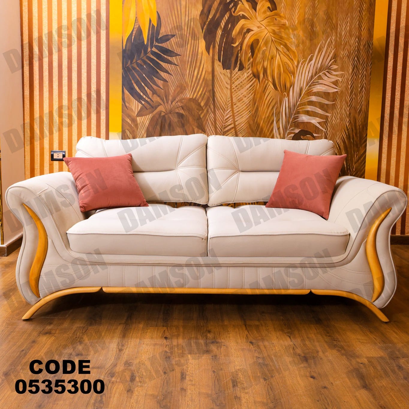 كنبة 4-353 - Damson Furnitureكنبة 4-353