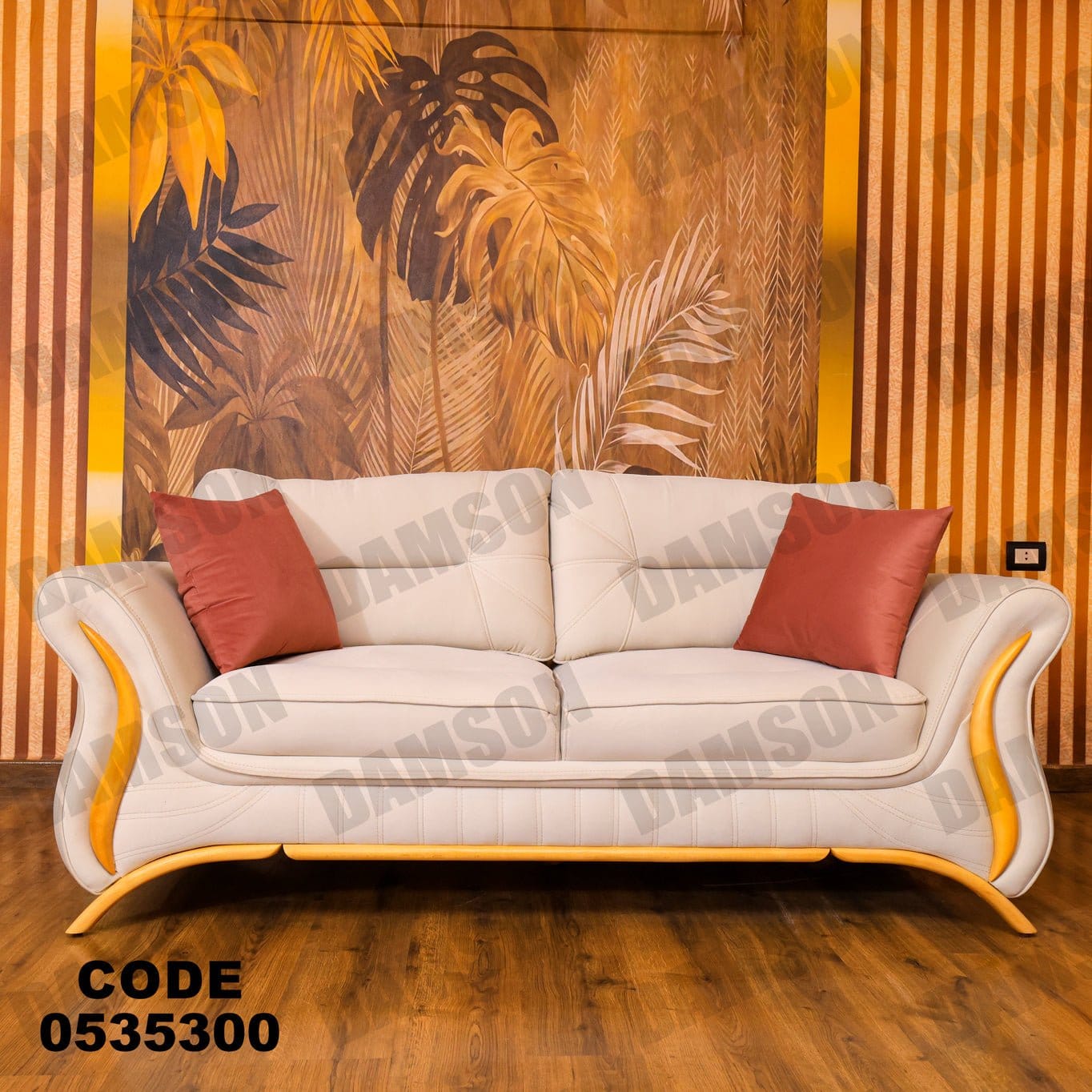 كنبة 4-353 - Damson Furnitureكنبة 4-353