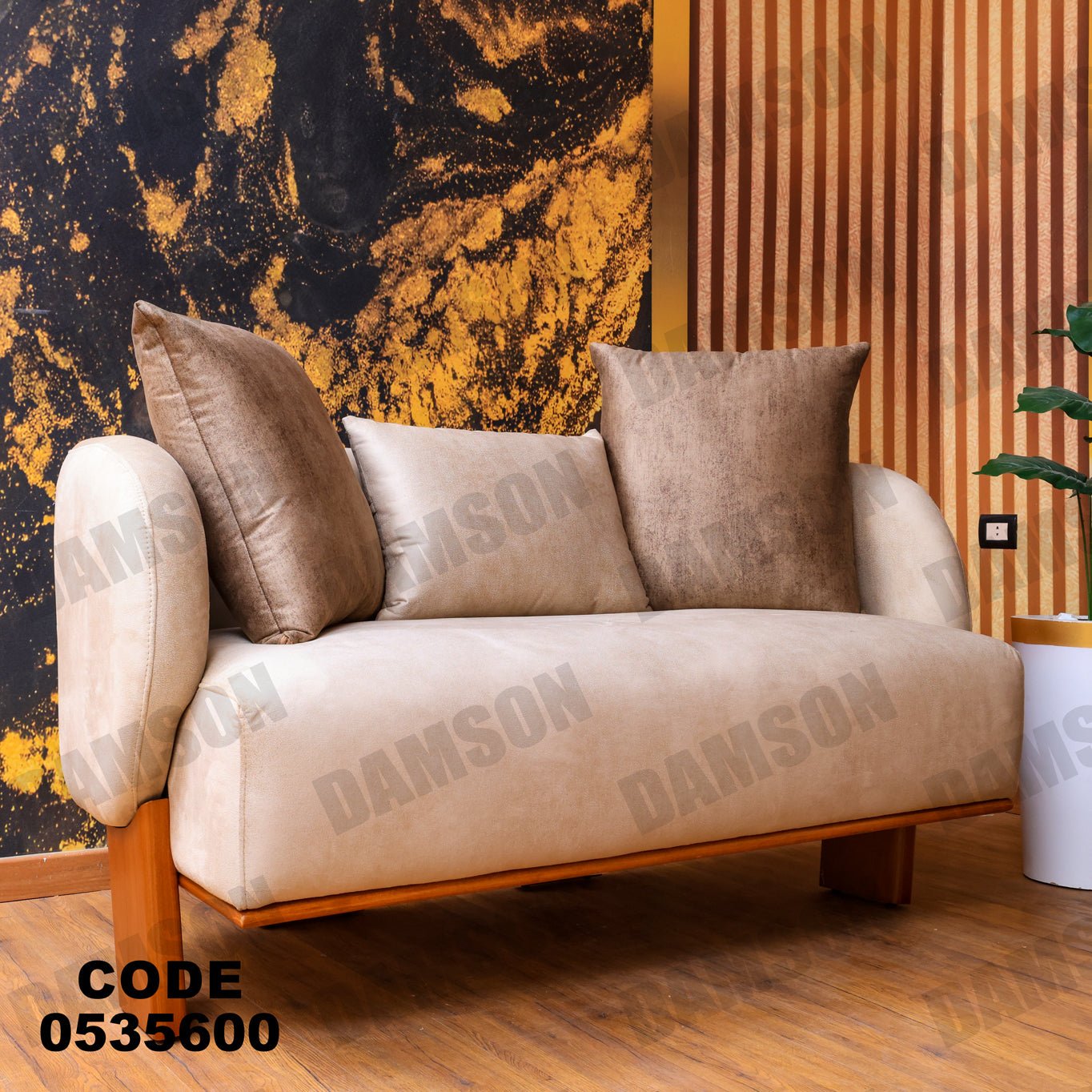 كنبة 4-356 - Damson Furnitureكنبة 4-356