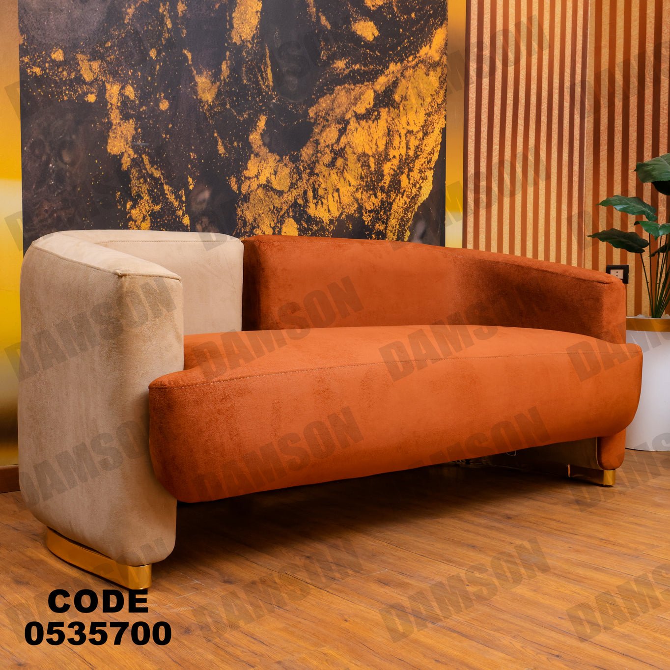 كنبة 4-357 - Damson Furnitureكنبة 4-357