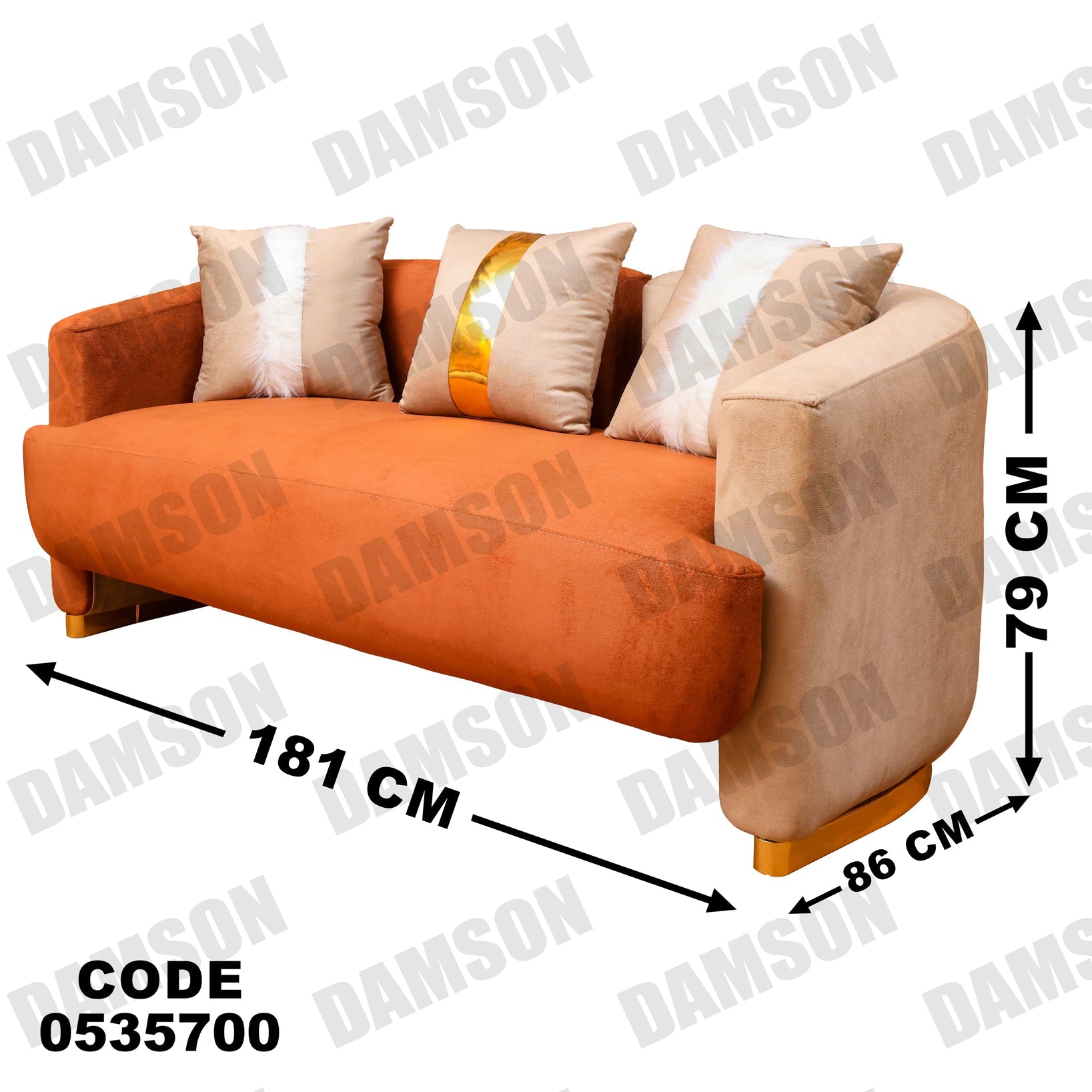 كنبة 4-357 - Damson Furnitureكنبة 4-357