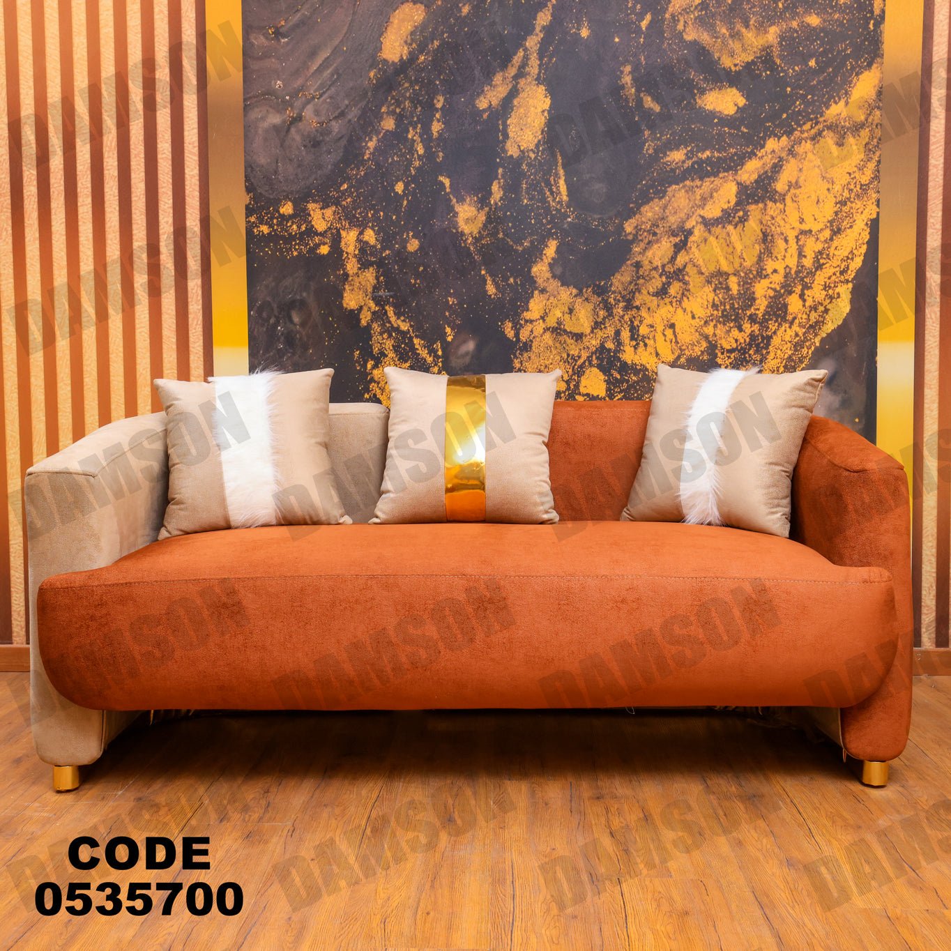 كنبة 4-357 - Damson Furnitureكنبة 4-357