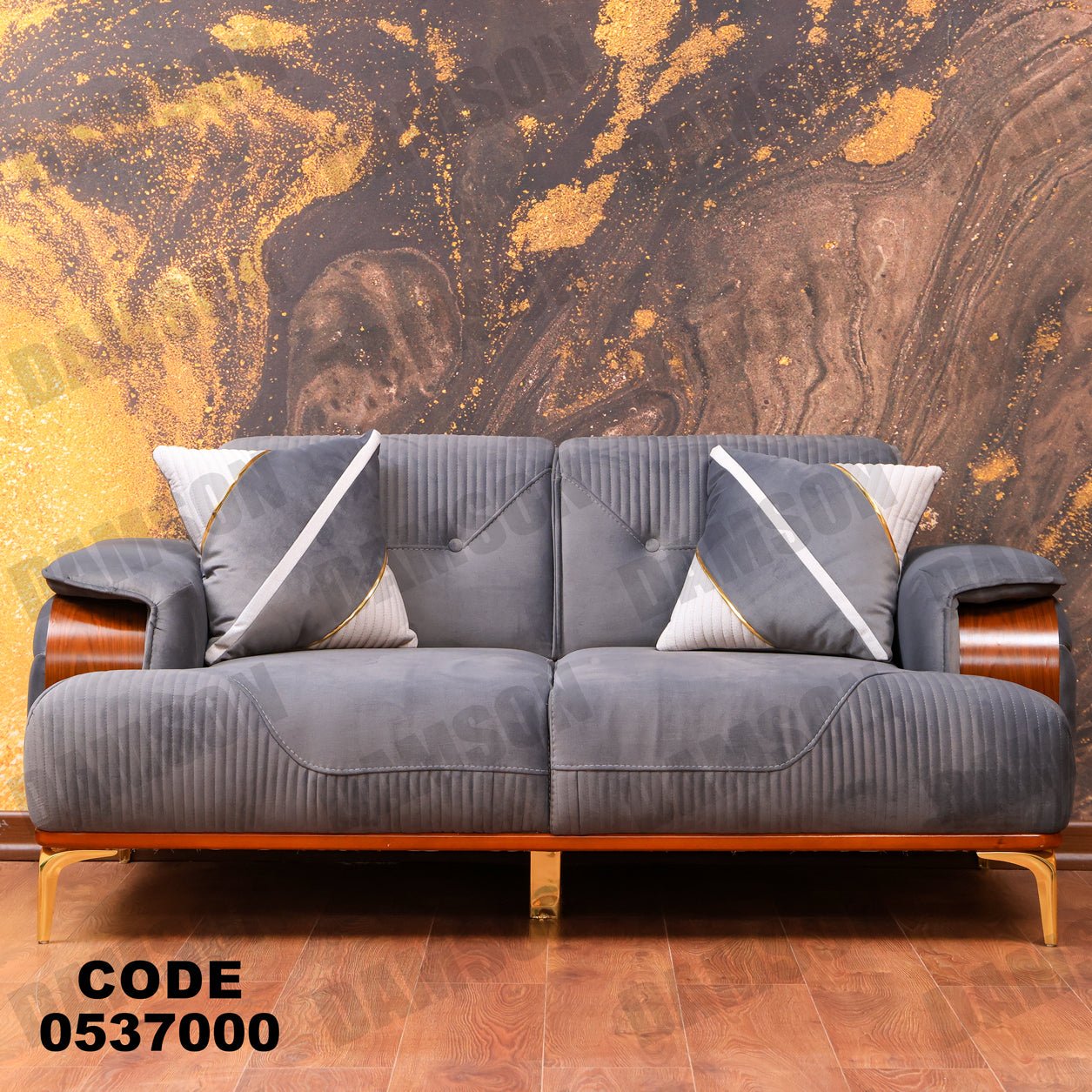 كنبة 4-370 - Damson Furnitureكنبة 4-370