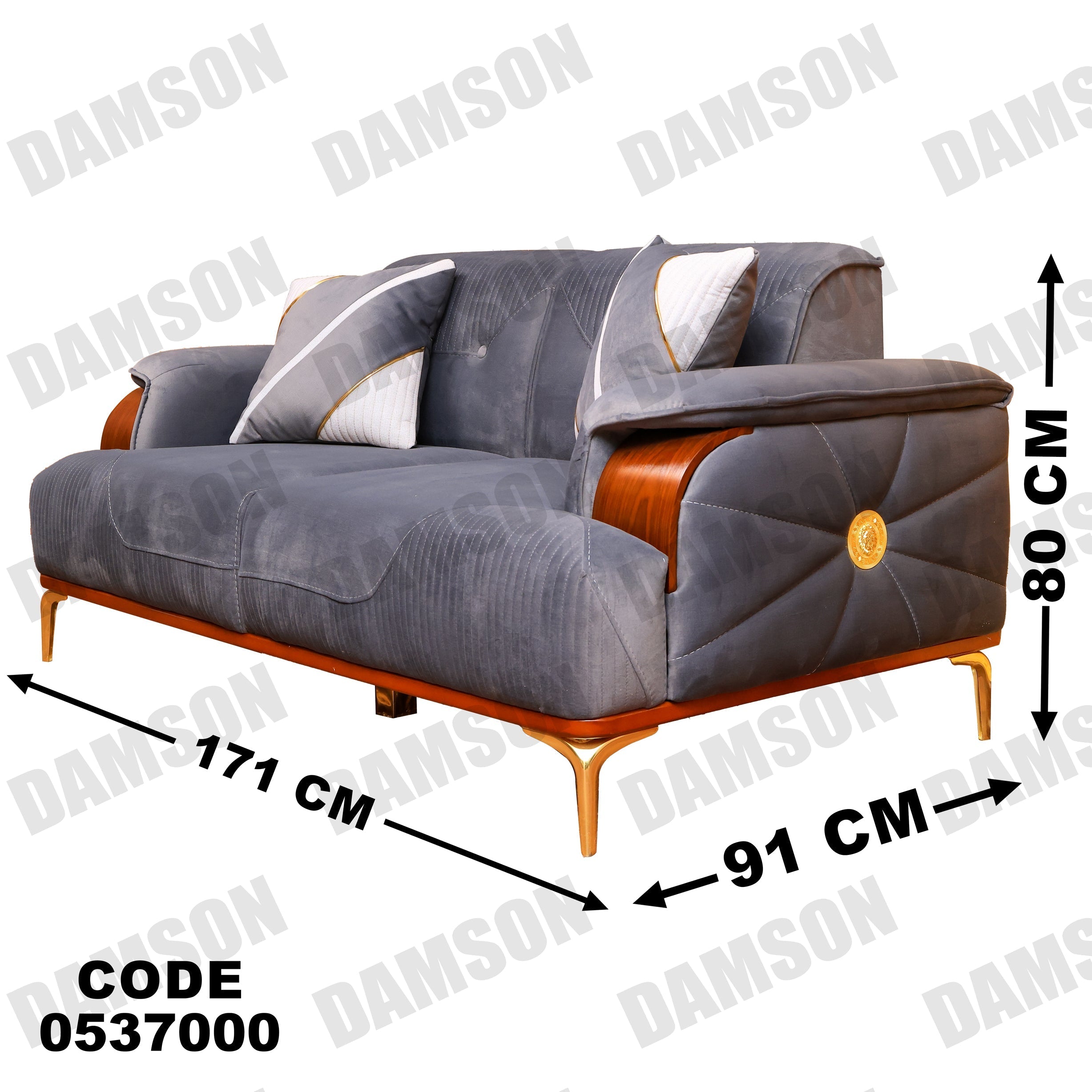 كنبة 4-370 - Damson Furnitureكنبة 4-370