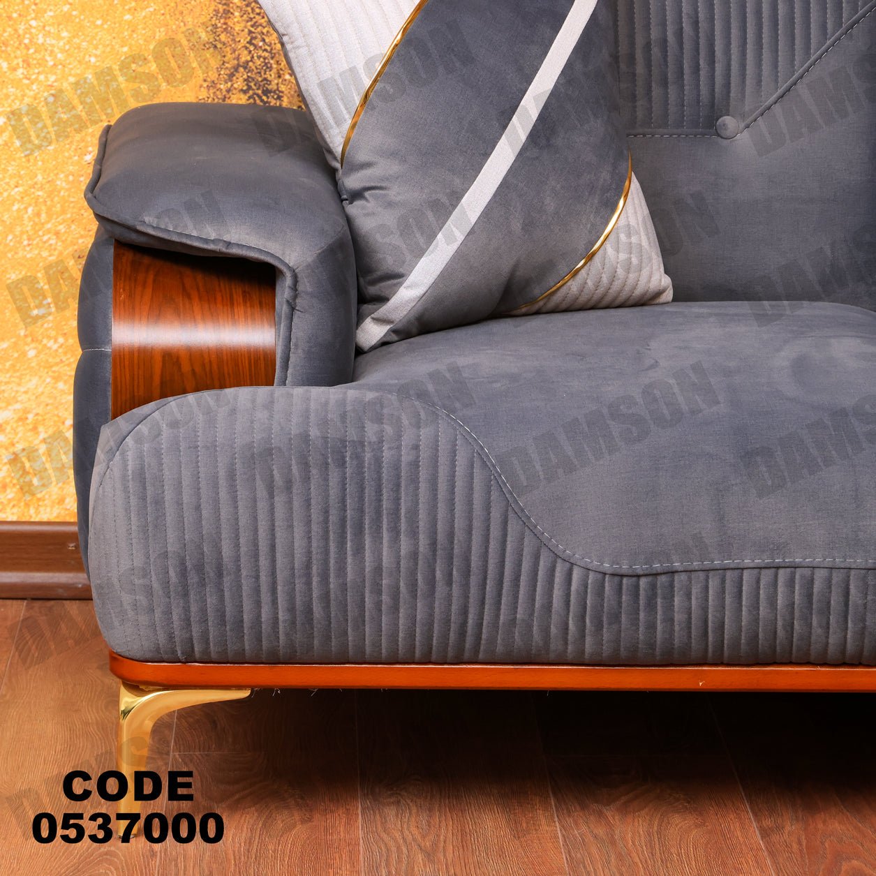 كنبة 4-370 - Damson Furnitureكنبة 4-370