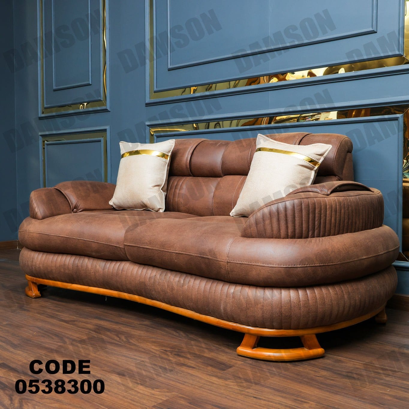 كنبة 4-383 - Damson Furnitureكنبة 4-383