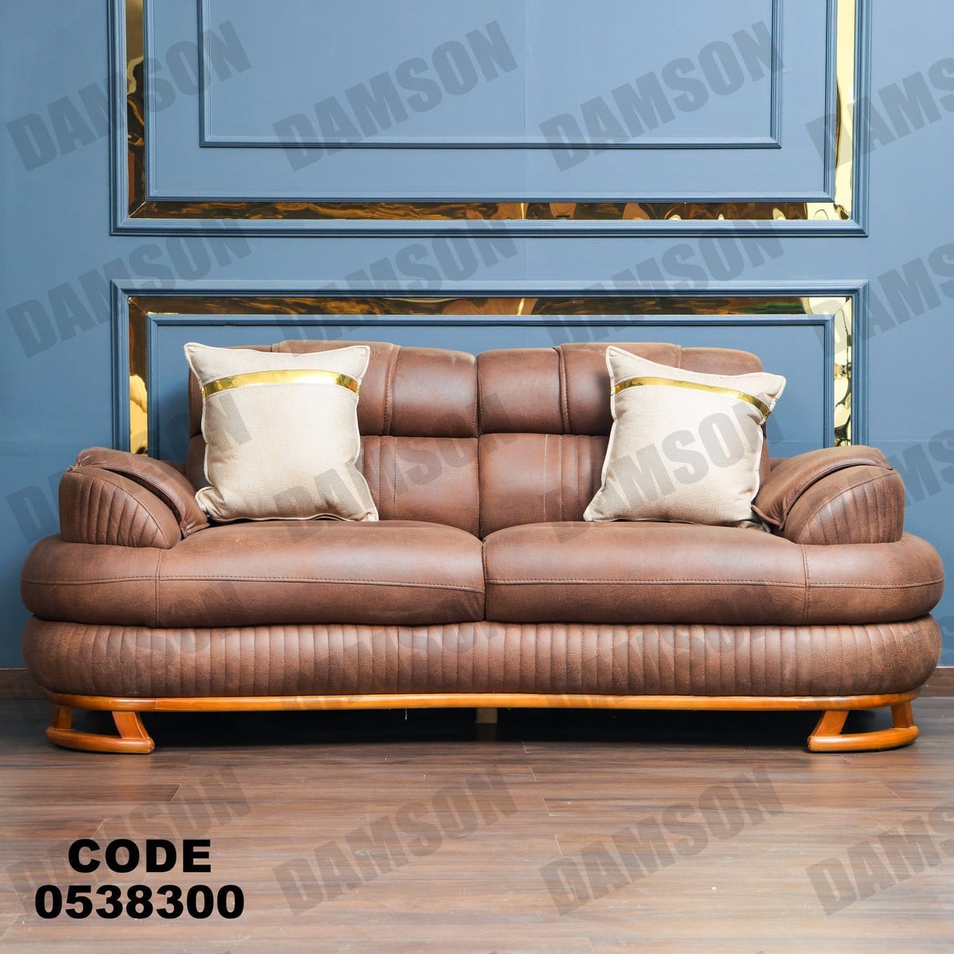 كنبة 4-383 - Damson Furnitureكنبة 4-383