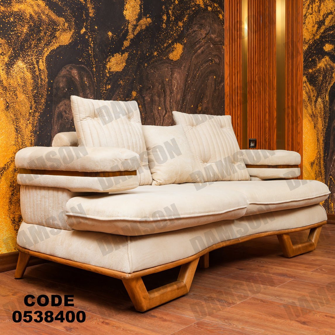 كنبة 4-384 - Damson Furnitureكنبة 4-384