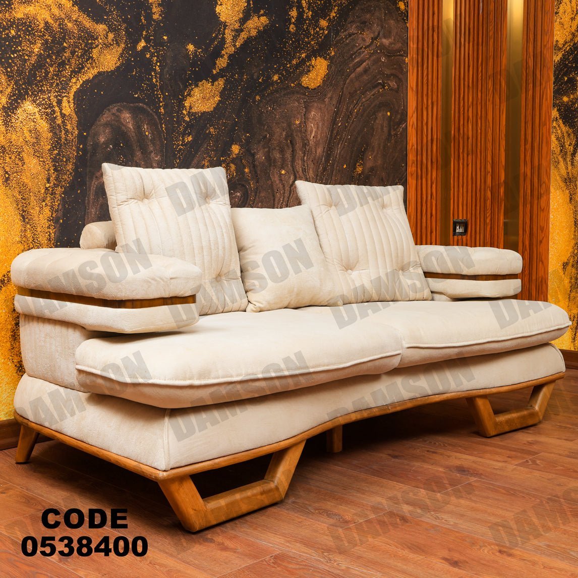 كنبة 4-384 - Damson Furnitureكنبة 4-384