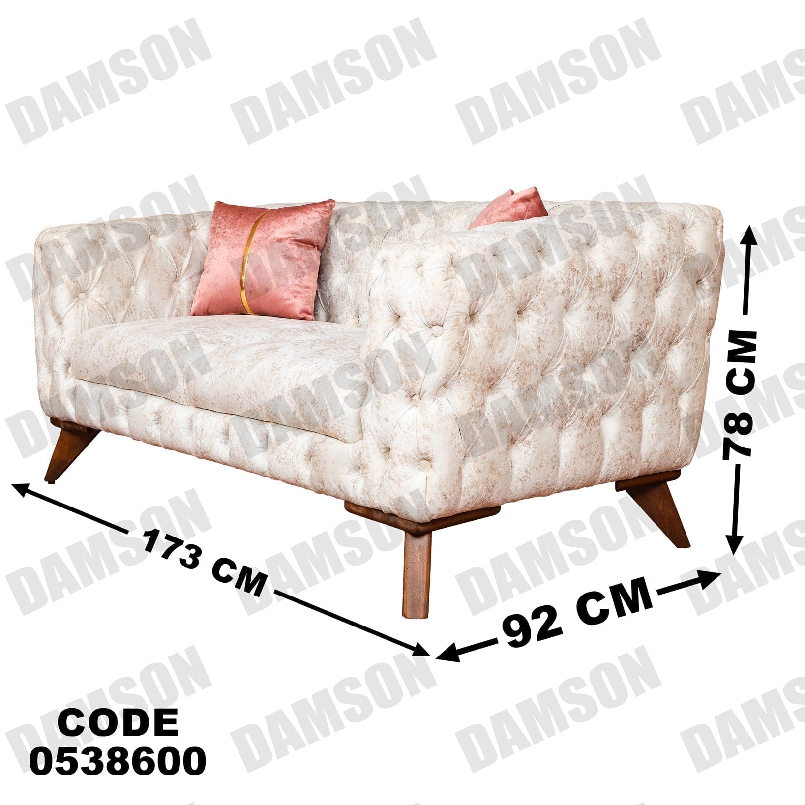 كنبة 4-386 - Damson Furnitureكنبة 4-386