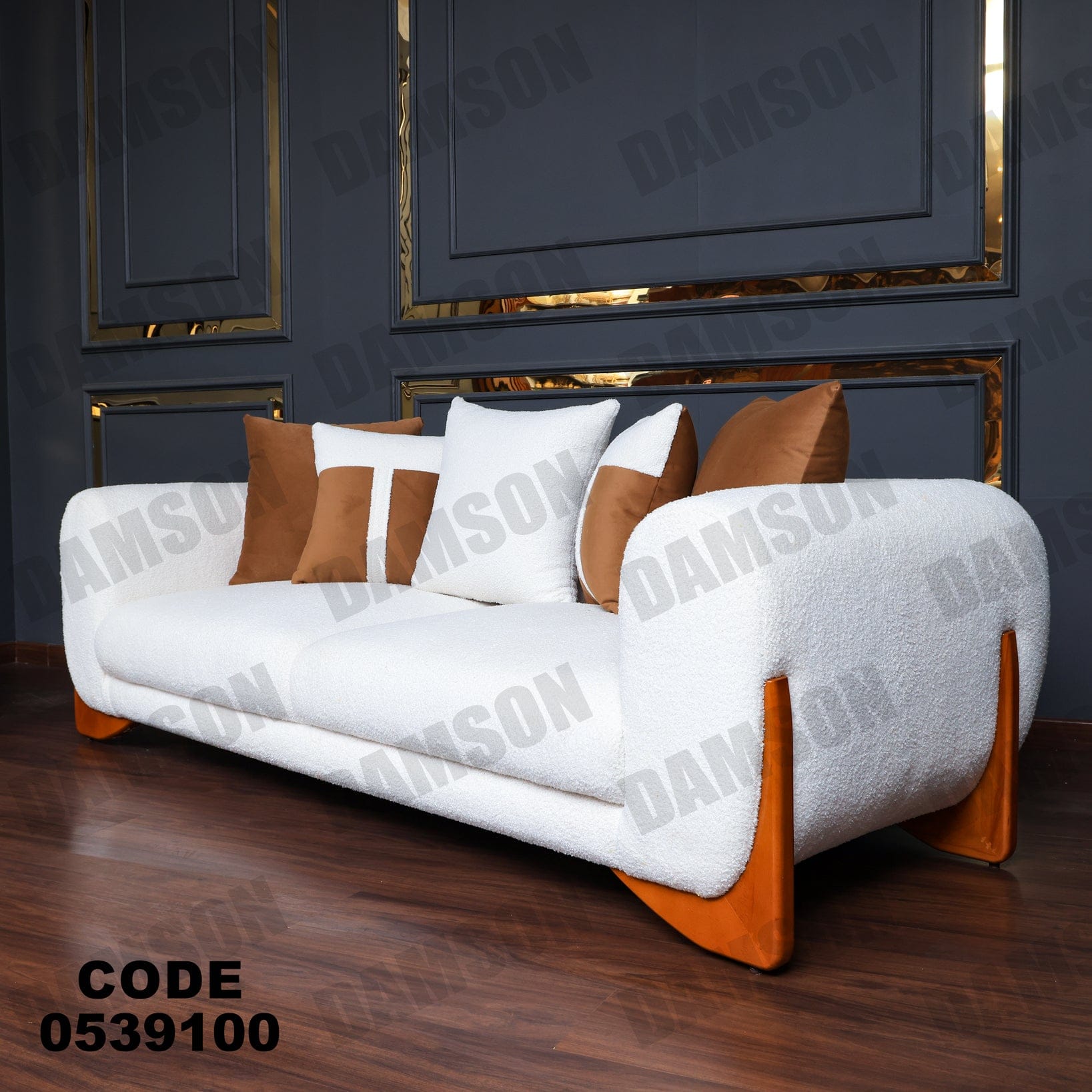 كنبة 4-391 - Damson Furnitureكنبة 4-391