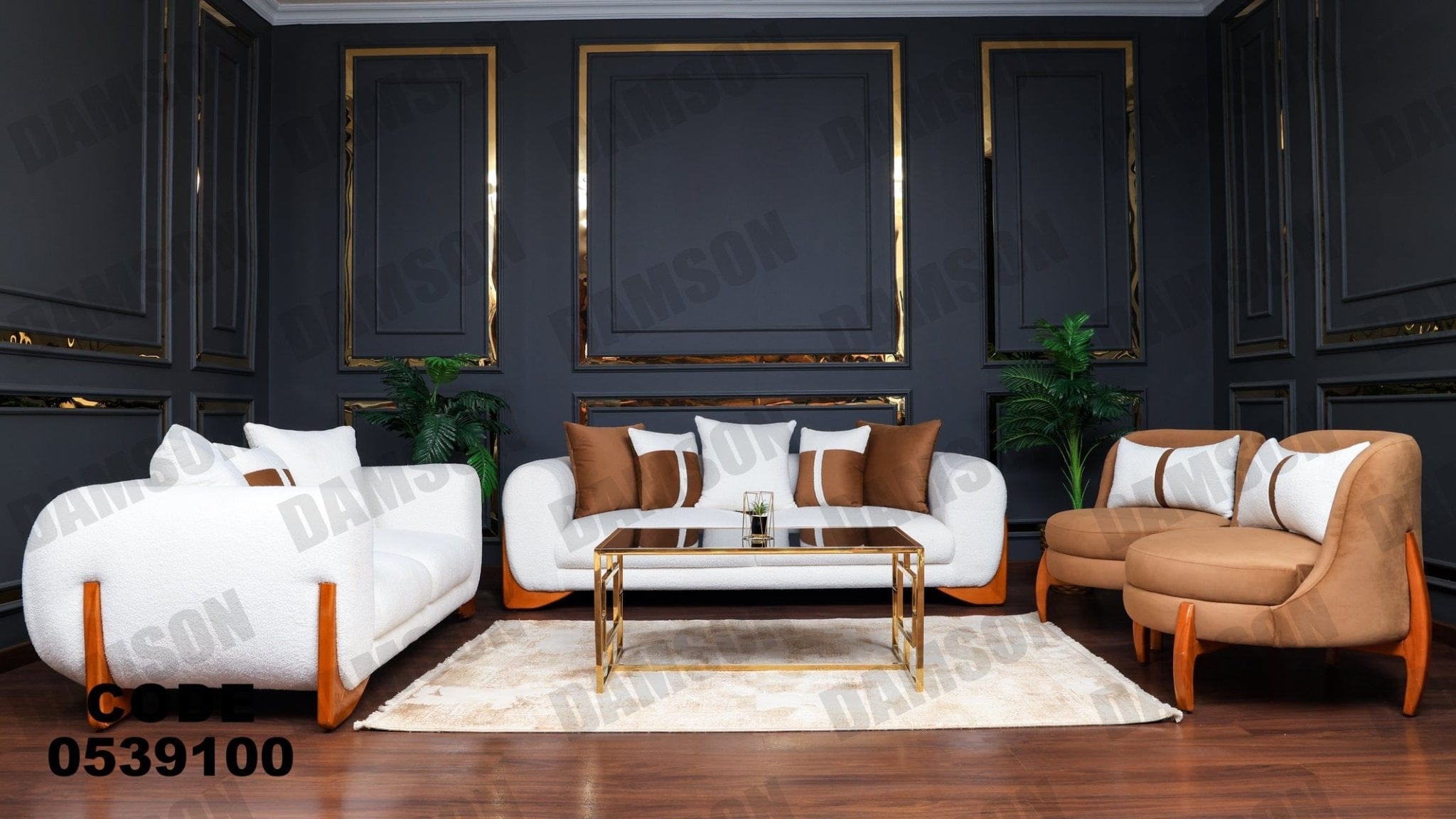 كنبة 4-391 - Damson Furnitureكنبة 4-391