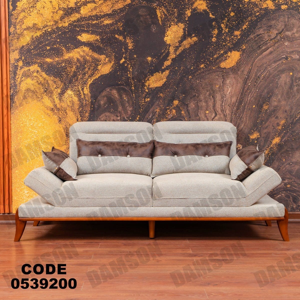 كنبة 4-392 - Damson Furnitureكنبة 4-392
