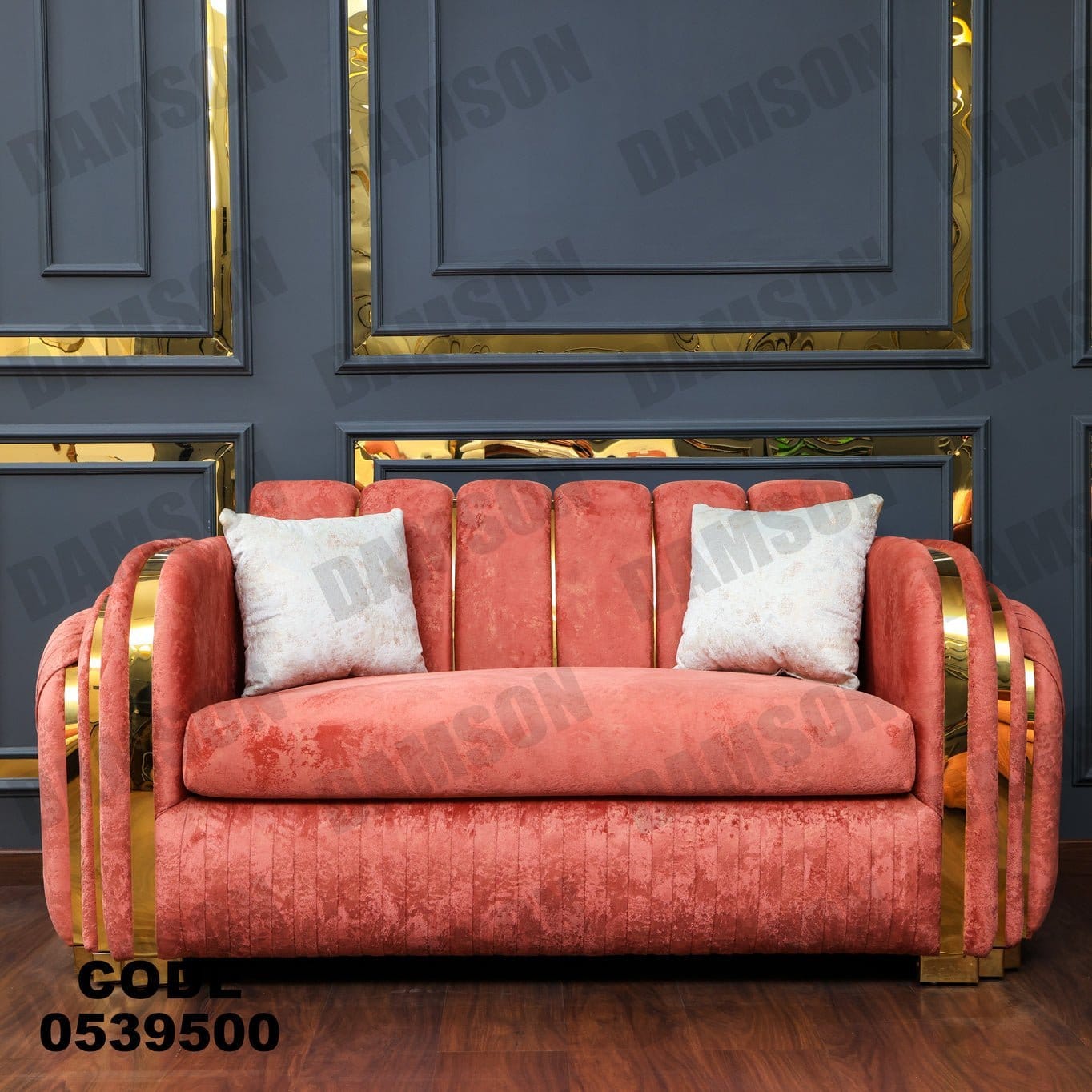 كنبة 4-395 - Damson Furnitureكنبة 4-395