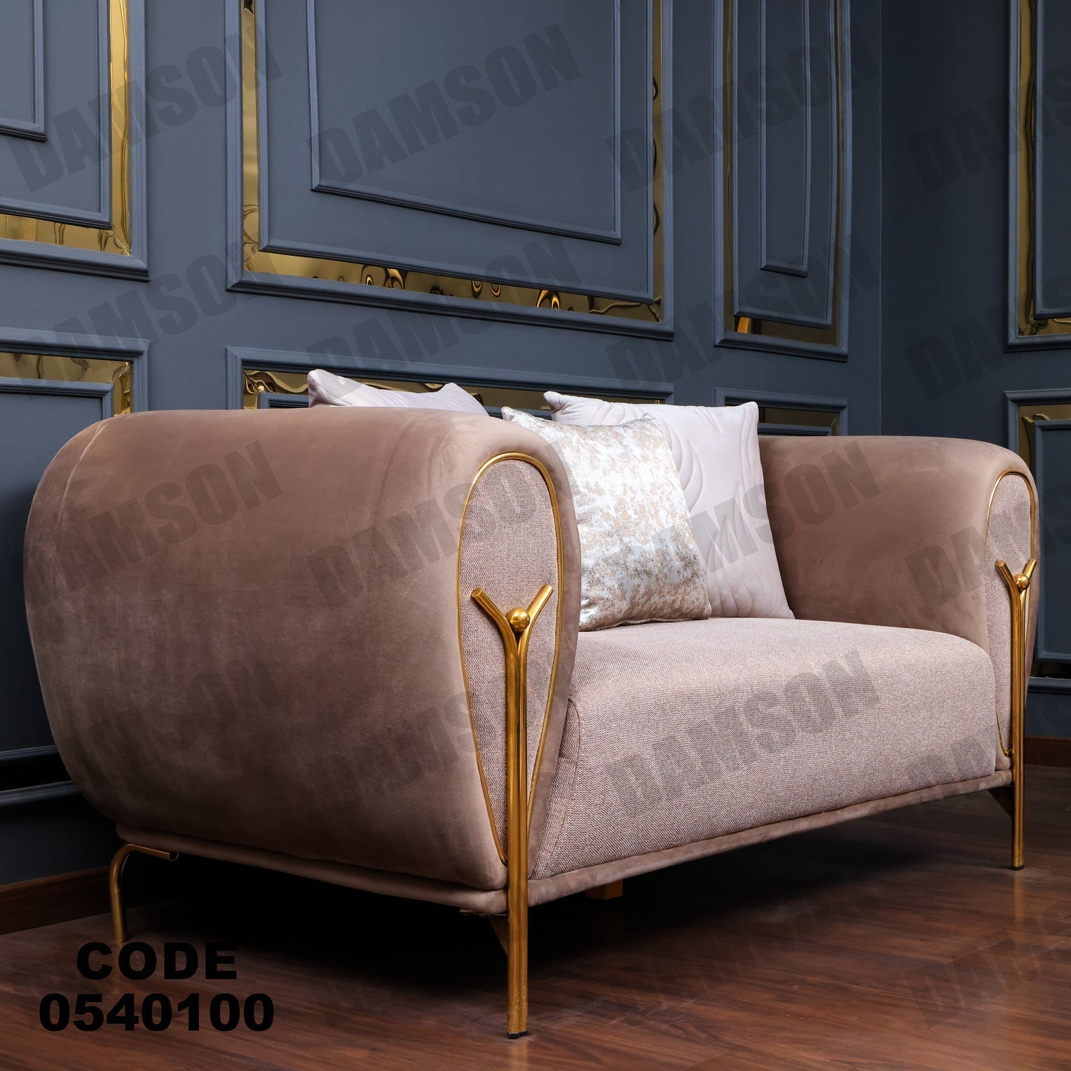 كنبة 4-401 - Damson Furnitureكنبة 4-401