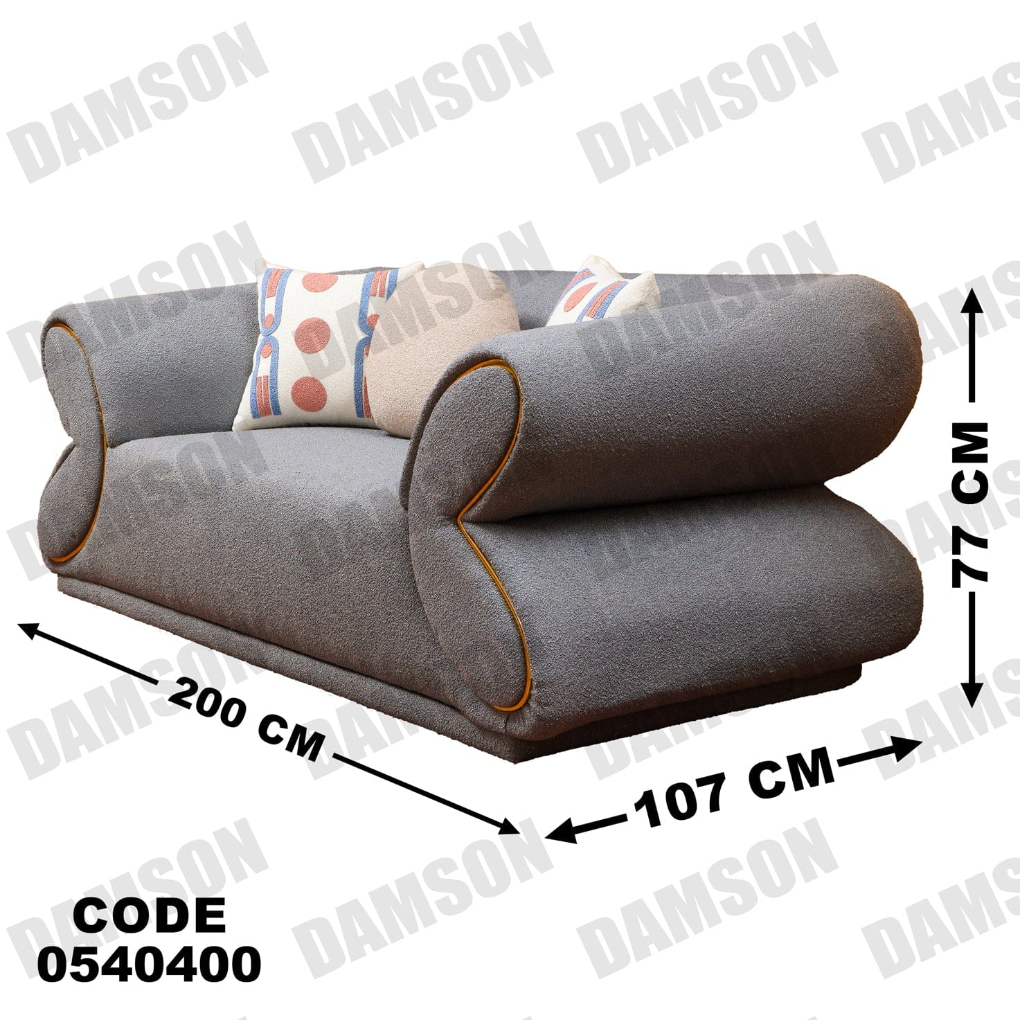 كنبة 4-404 - Damson Furnitureكنبة 4-404