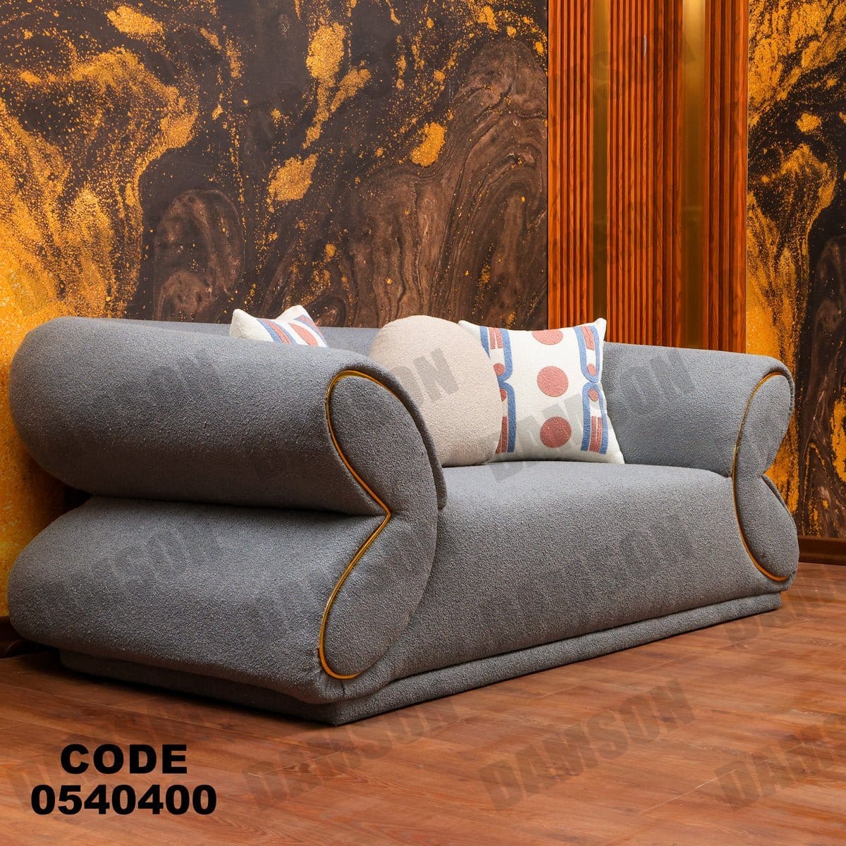 كنبة 4-404 - Damson Furnitureكنبة 4-404